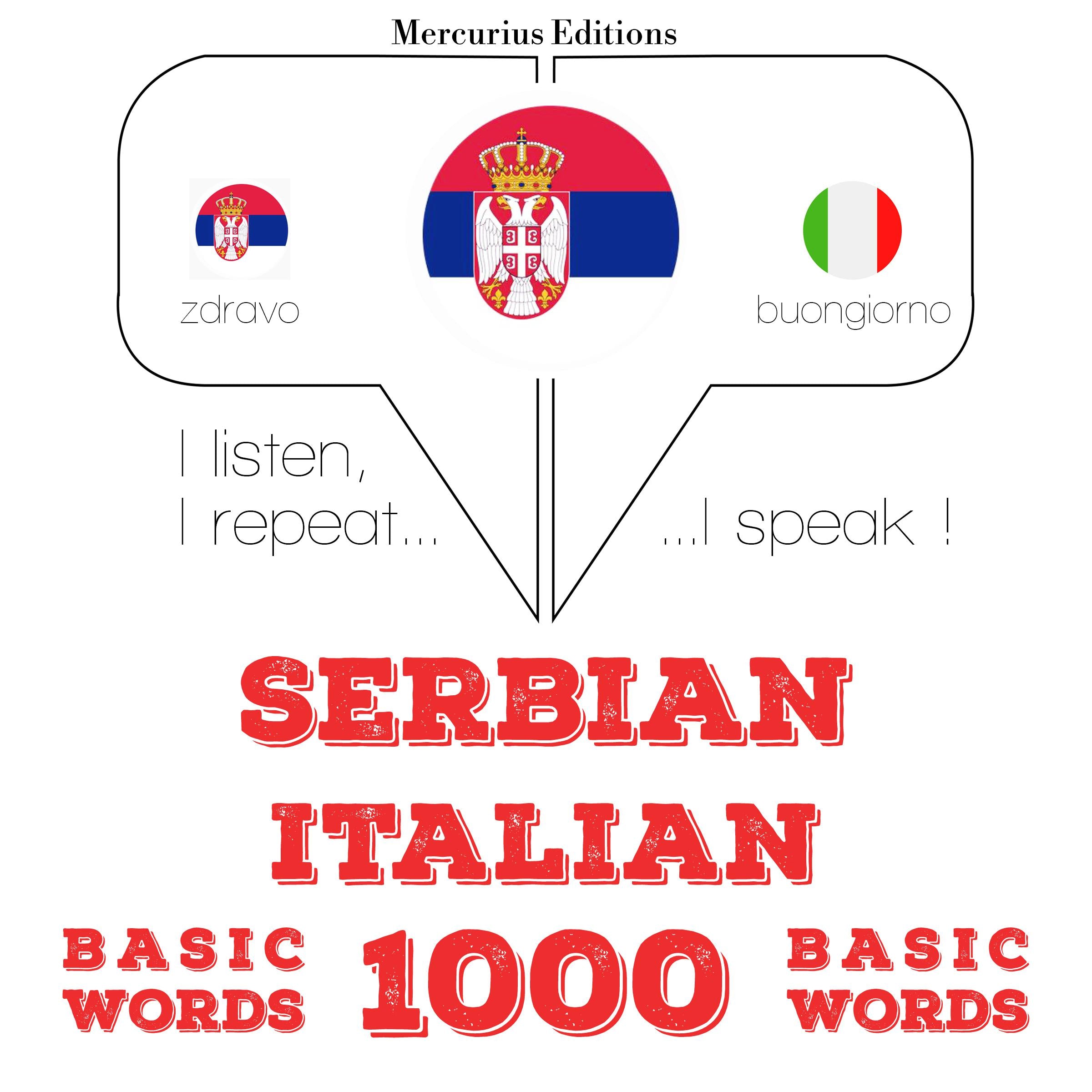1000 битне речи Италиан