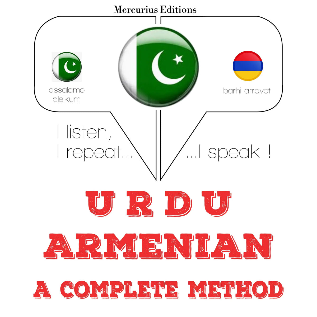 میں آرمینیائی سیکھ رہی ہوں
