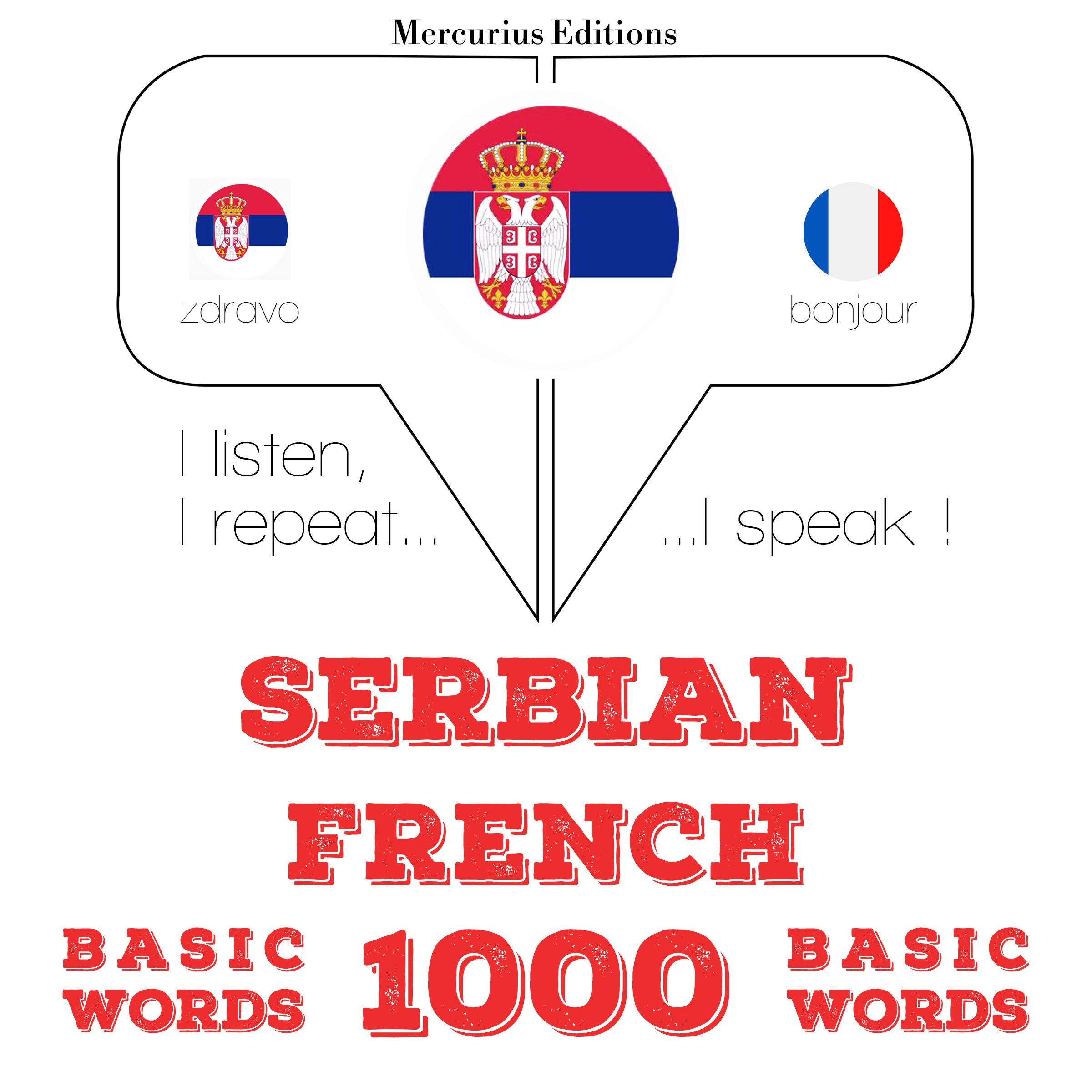 1000 битне речи на француском