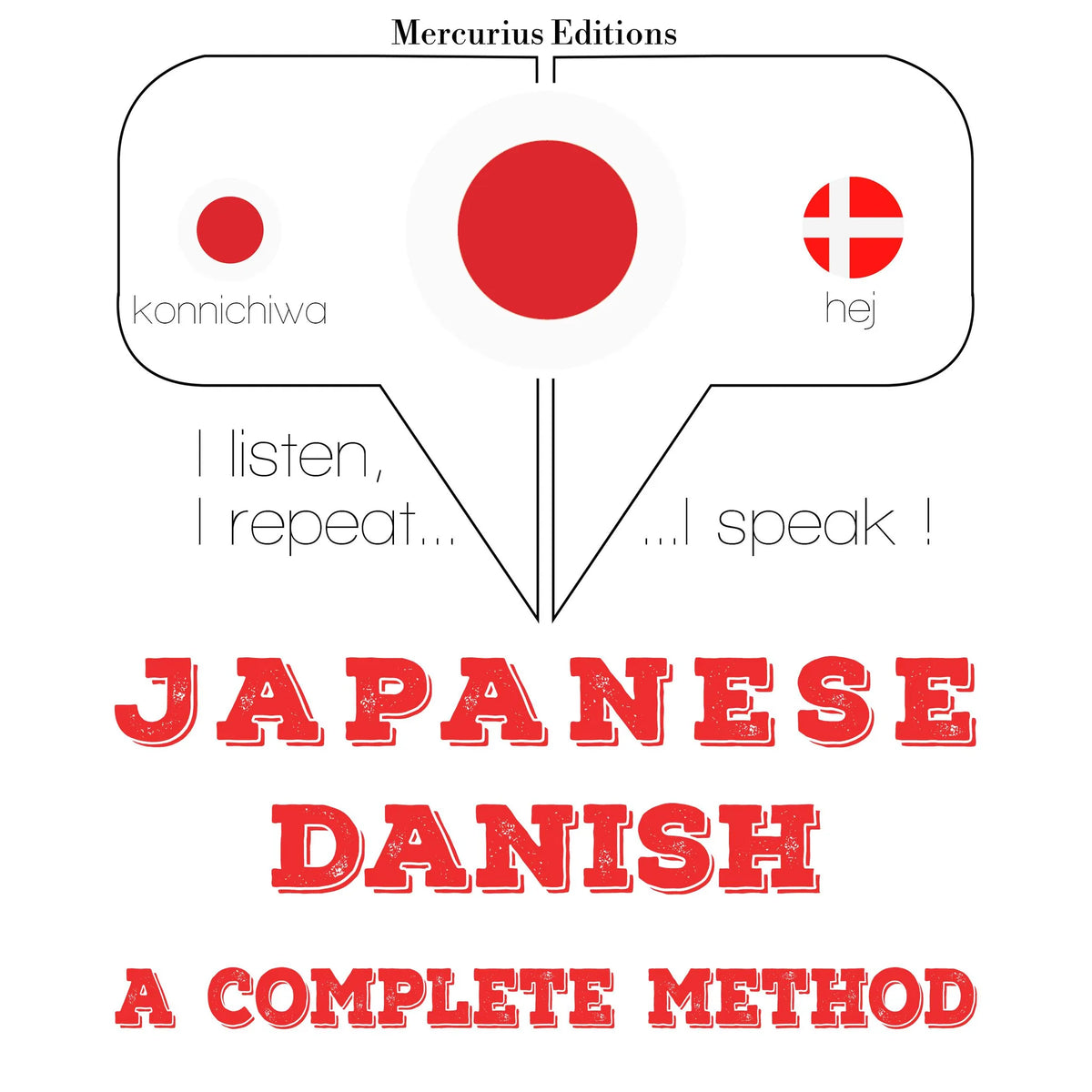 私はデンマーク語を勉強しています
