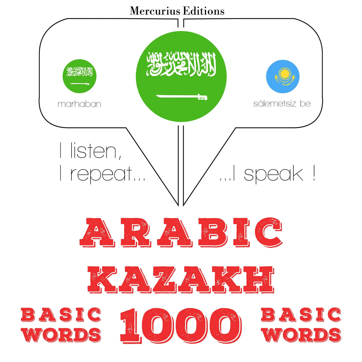 1000 كلمة أساسية في قازاخستان