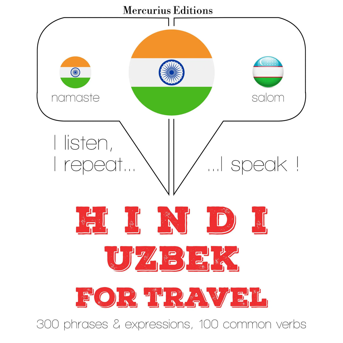 सफर शब्द और उज़्बेक में वाक्यांशों