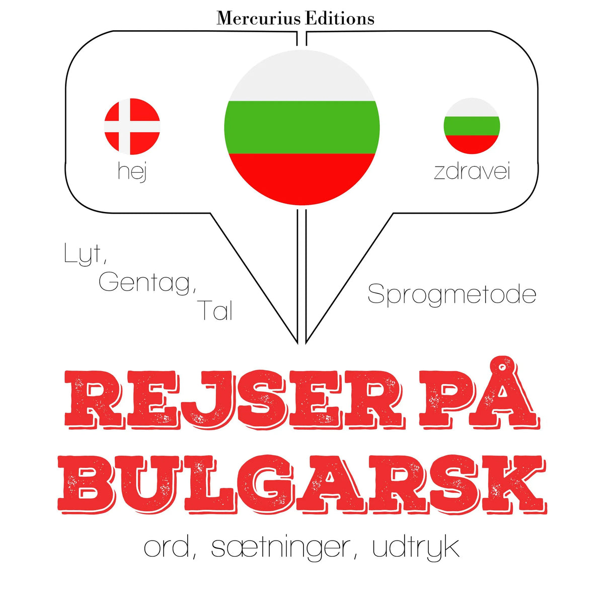 Rejser på bulgarsk