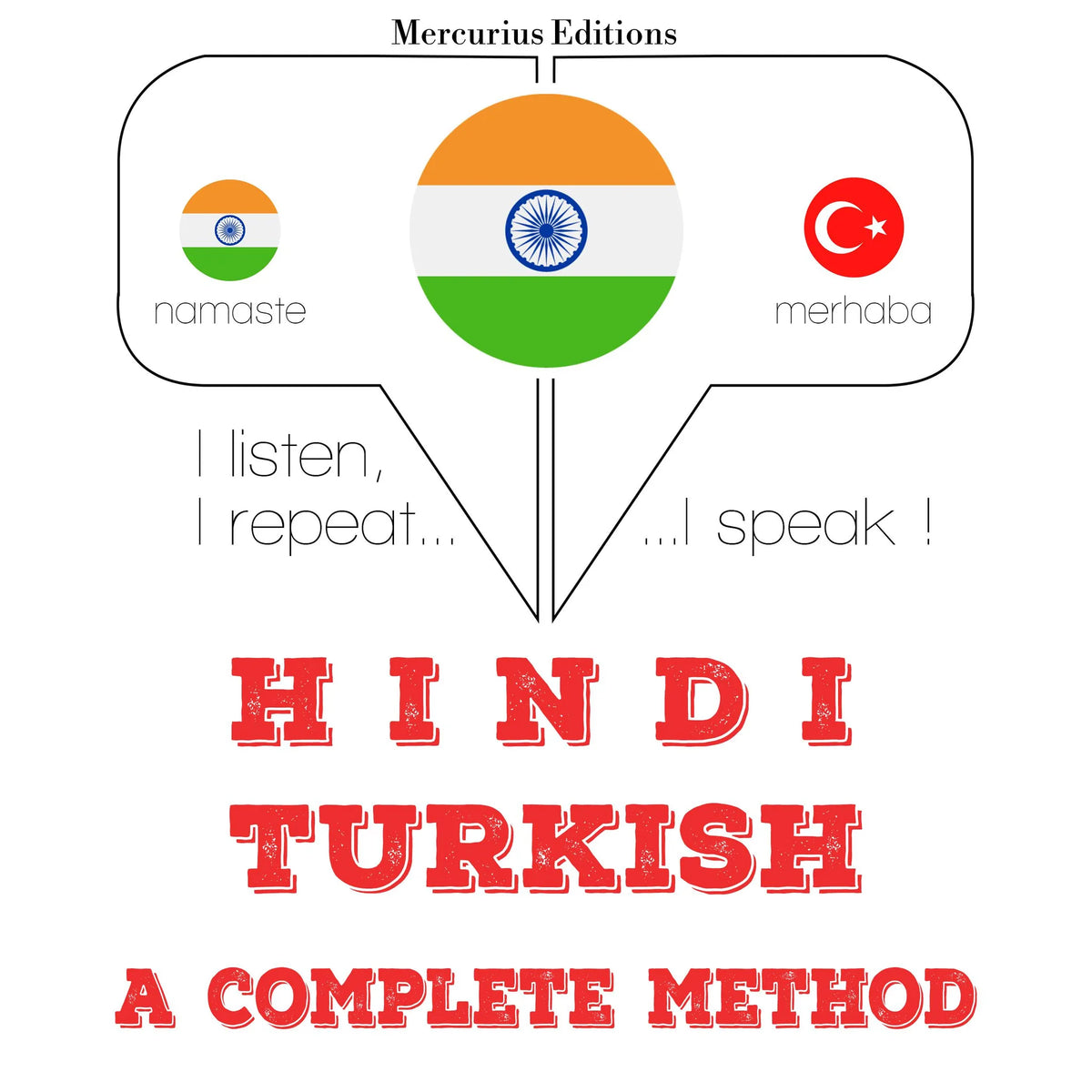 मैं तुर्की सीख रहा हूँ