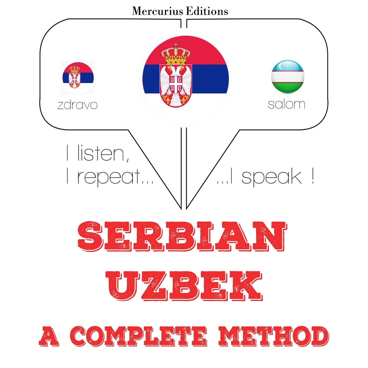 Учим Узбек