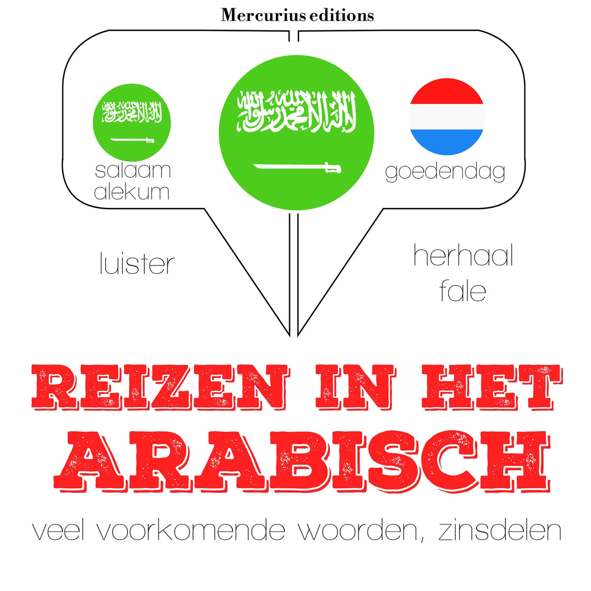 Reizen in het Arabisch