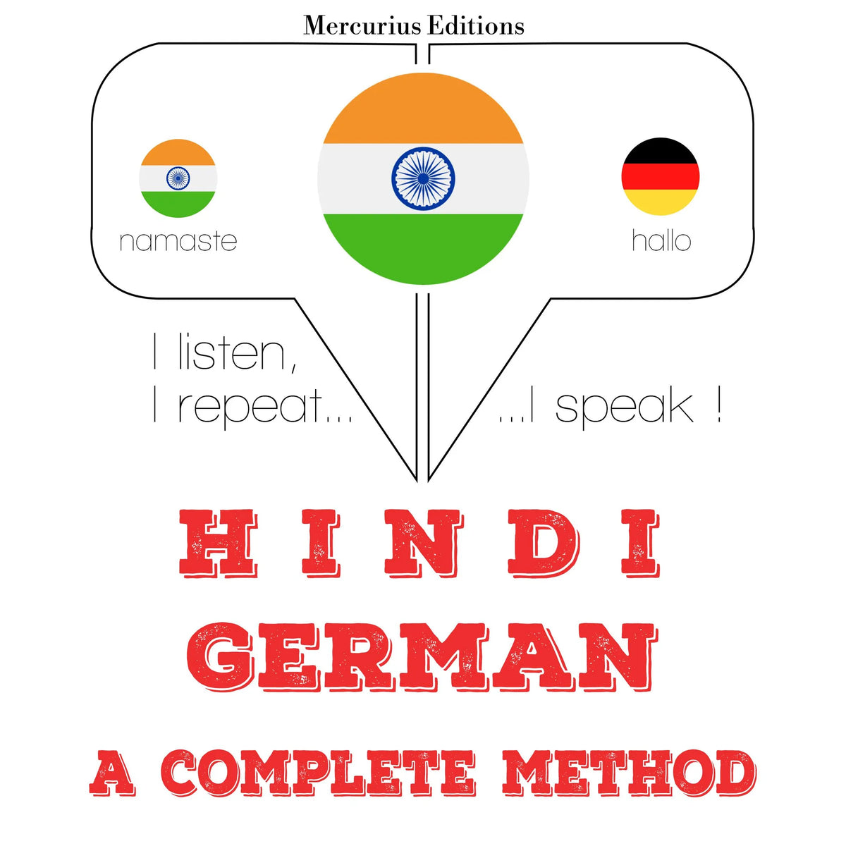 मैं जर्मन सिख रहा हु