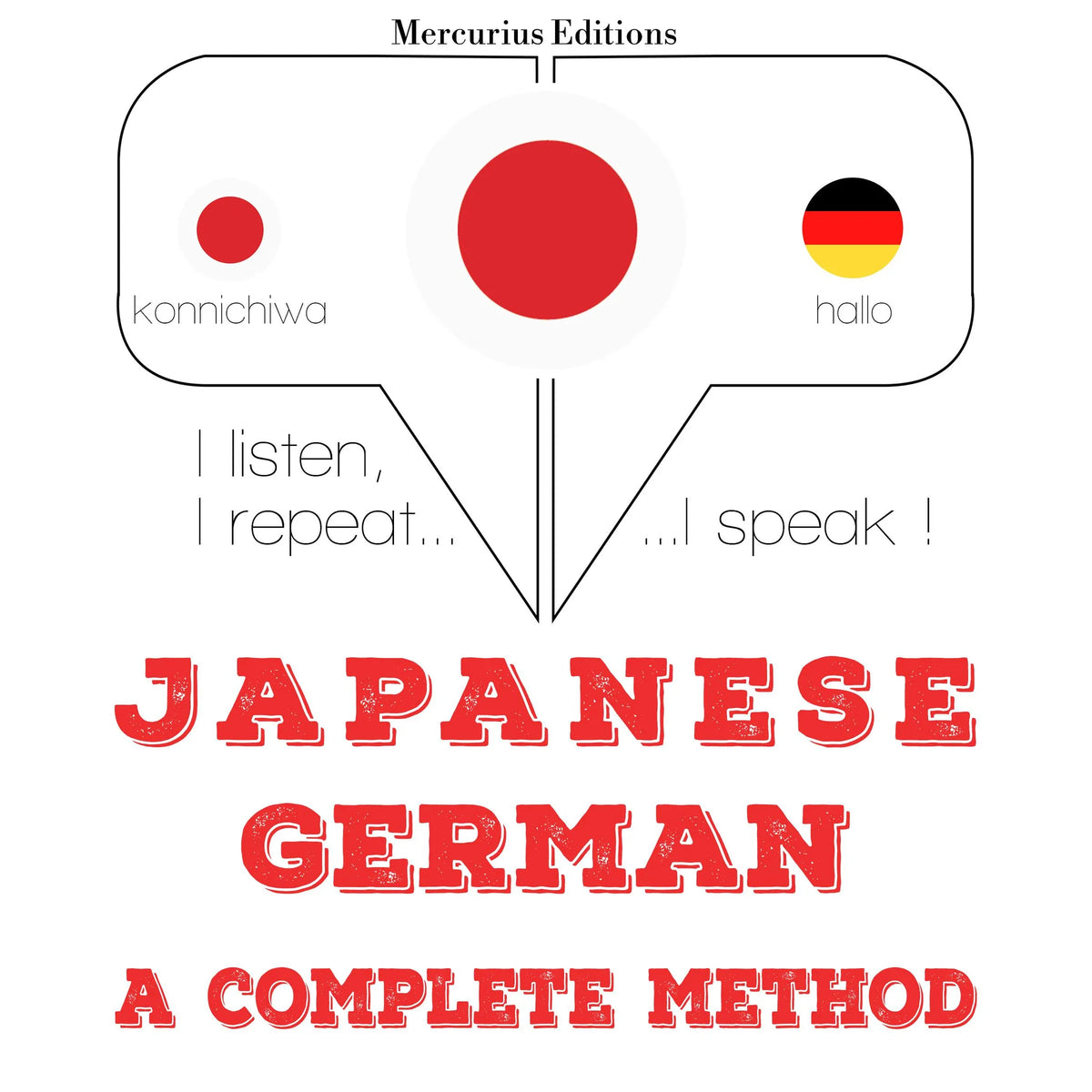 私はドイツ語を習っています