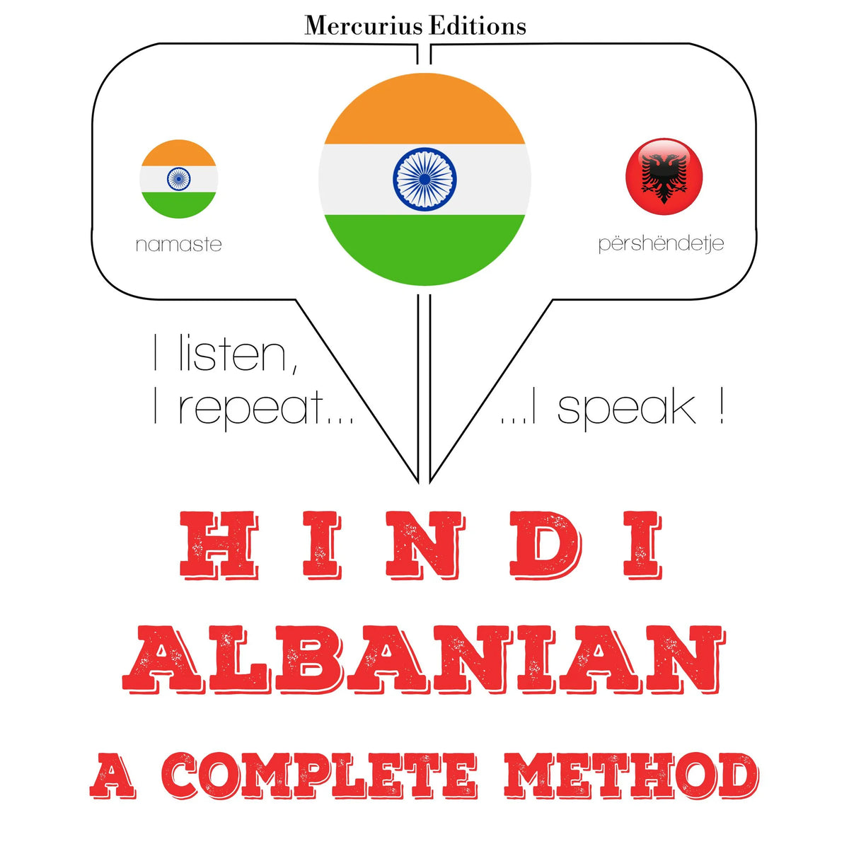 मैं अल्बानियाई सीख रहा हूँ