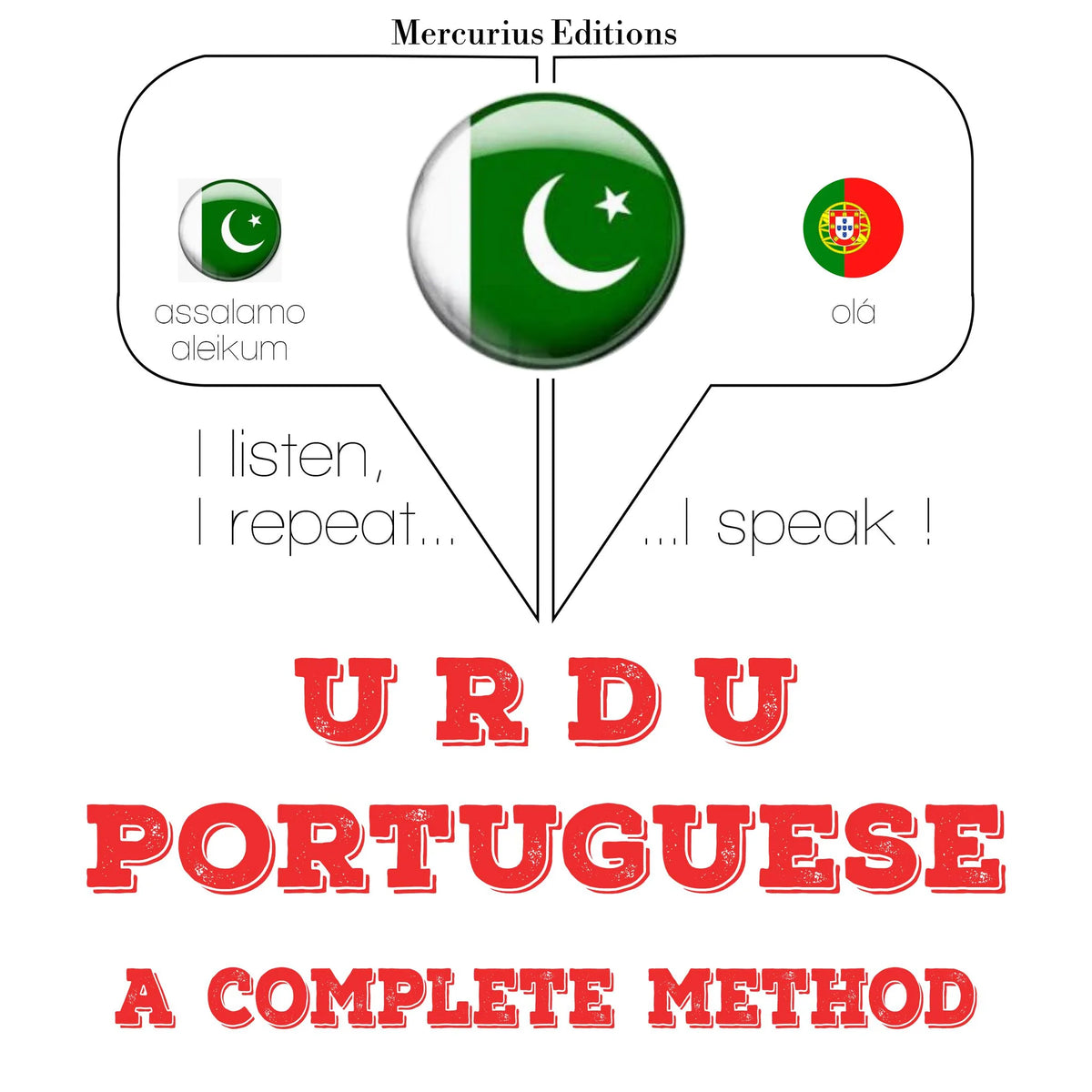 مجھے پرتگالی سیکھ رہی ہوں
