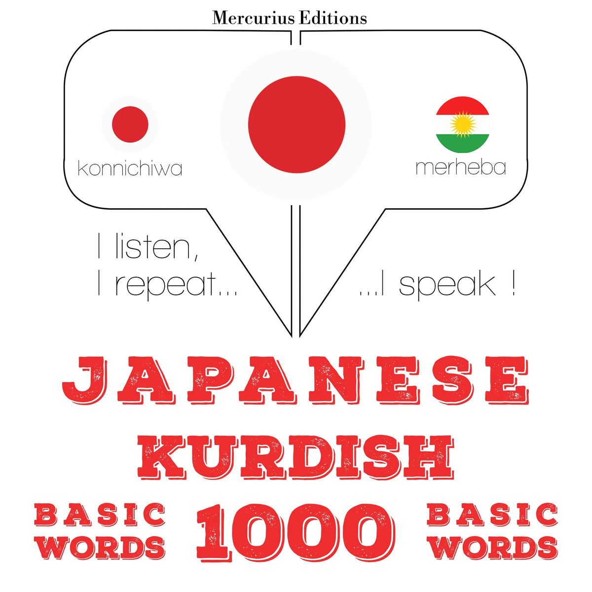 クルド語の1000の必須単語