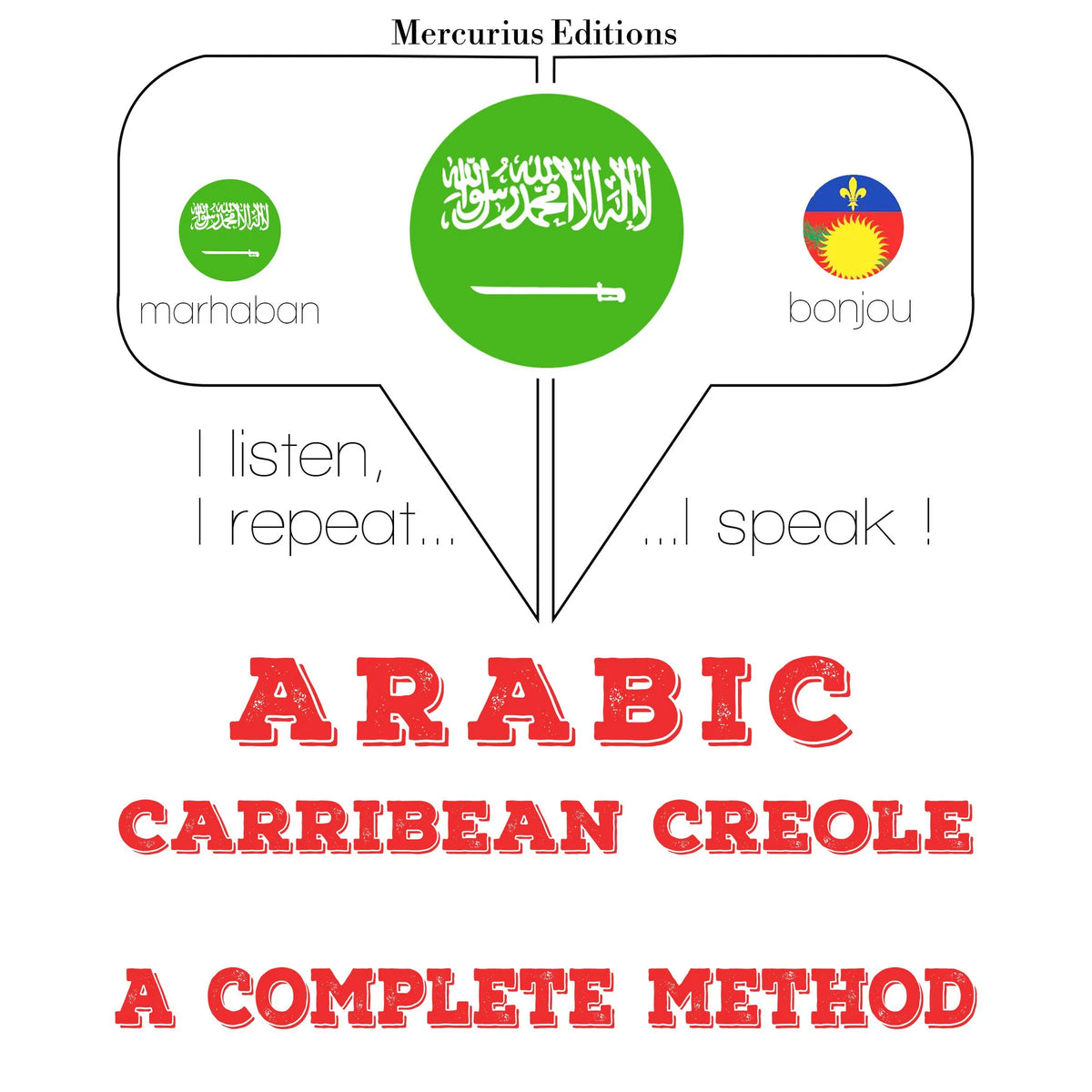 أنا أتعلم الكريولية الهايتية