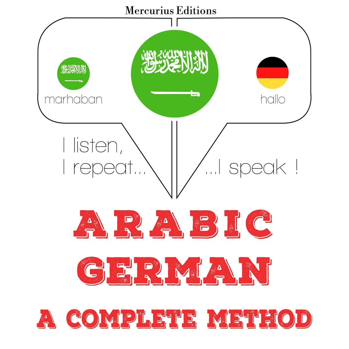 أنا أتعلم الألمانية