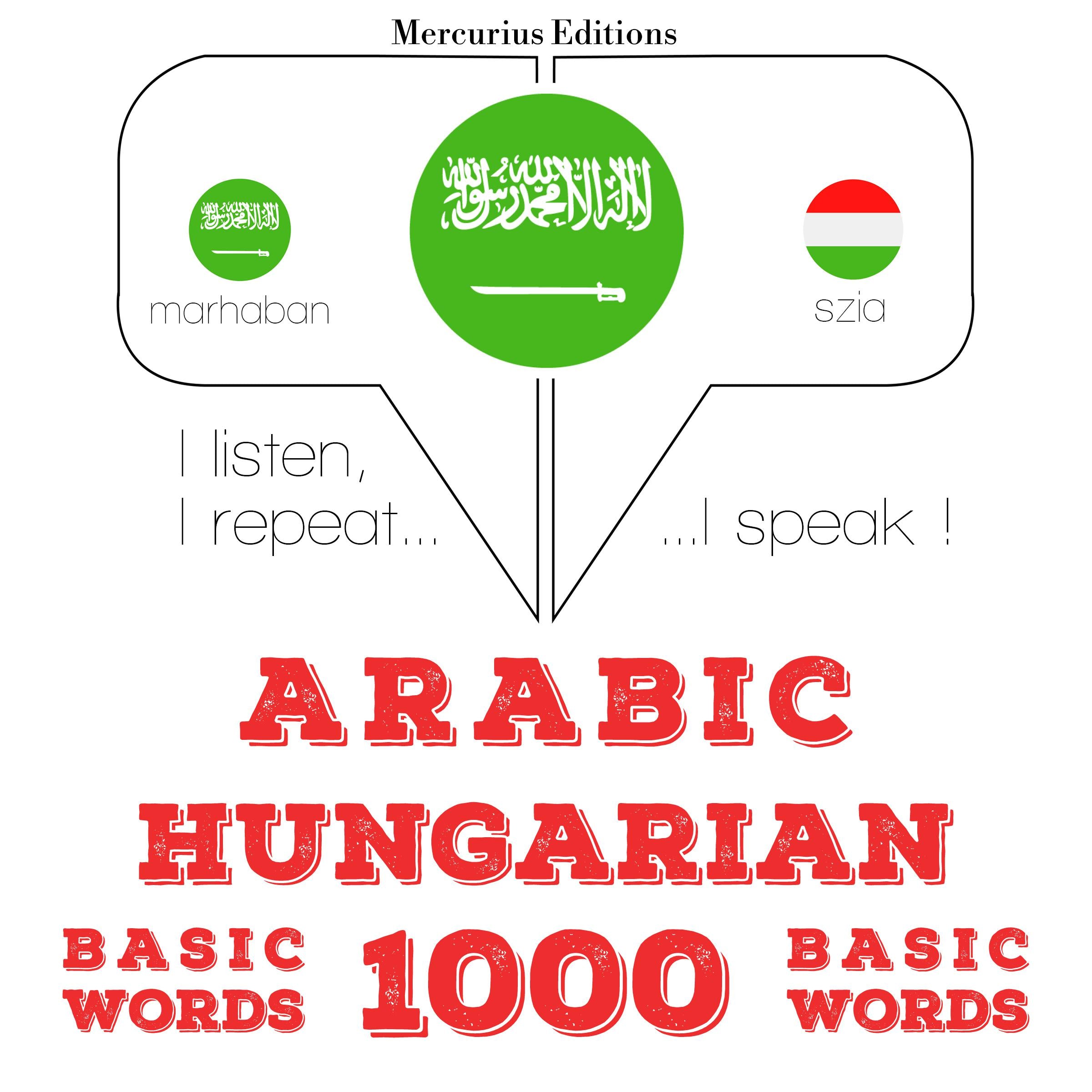 1000 كلمة أساسية في المجرية