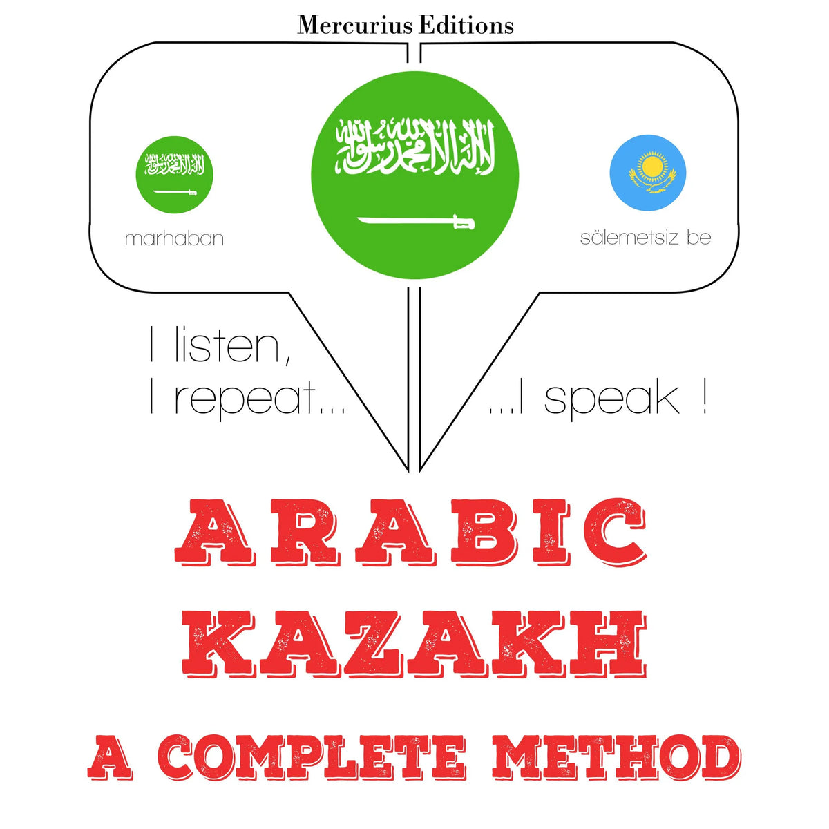 أنا أتعلم الكازاخستاني