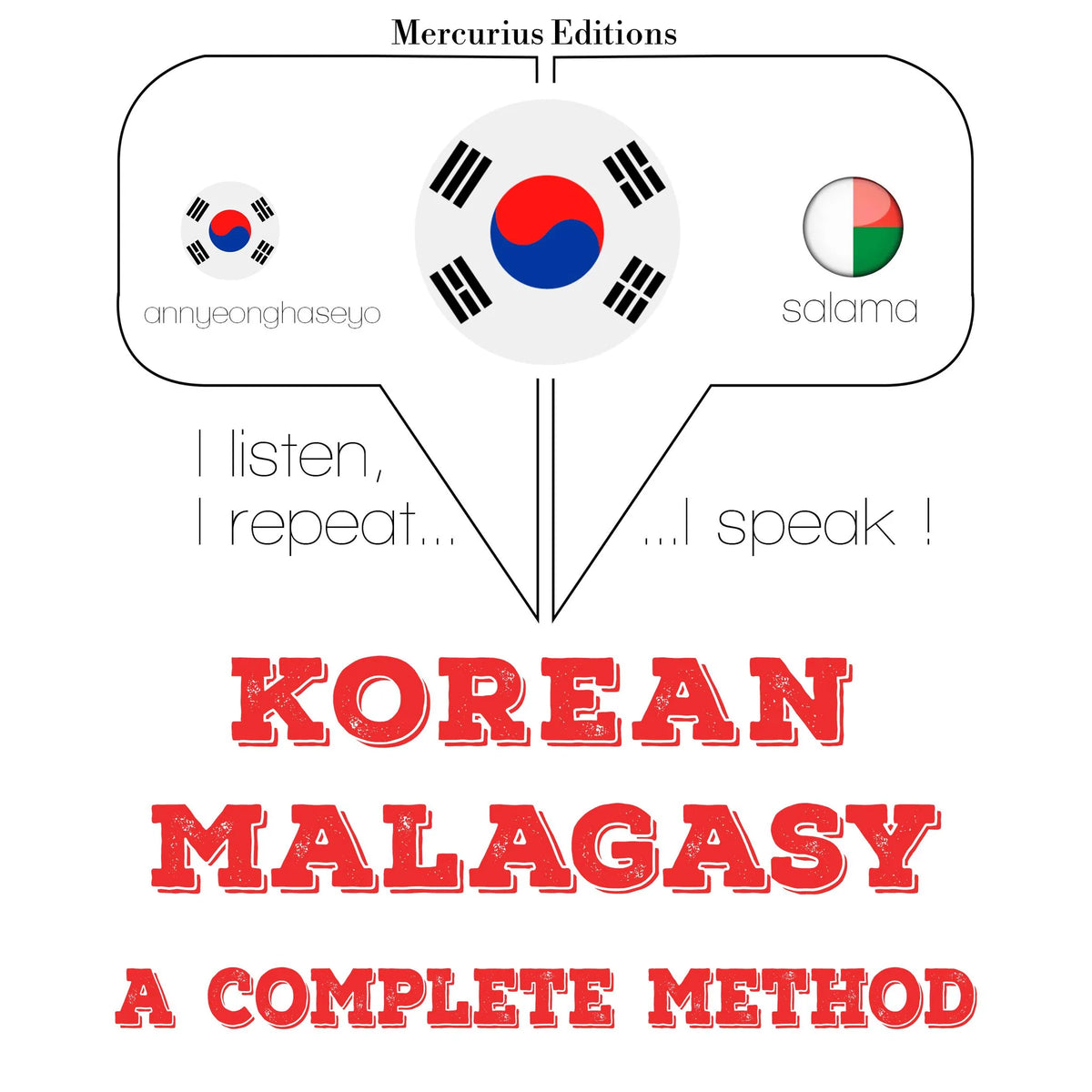 내가 말라 얄 람어를 배우고