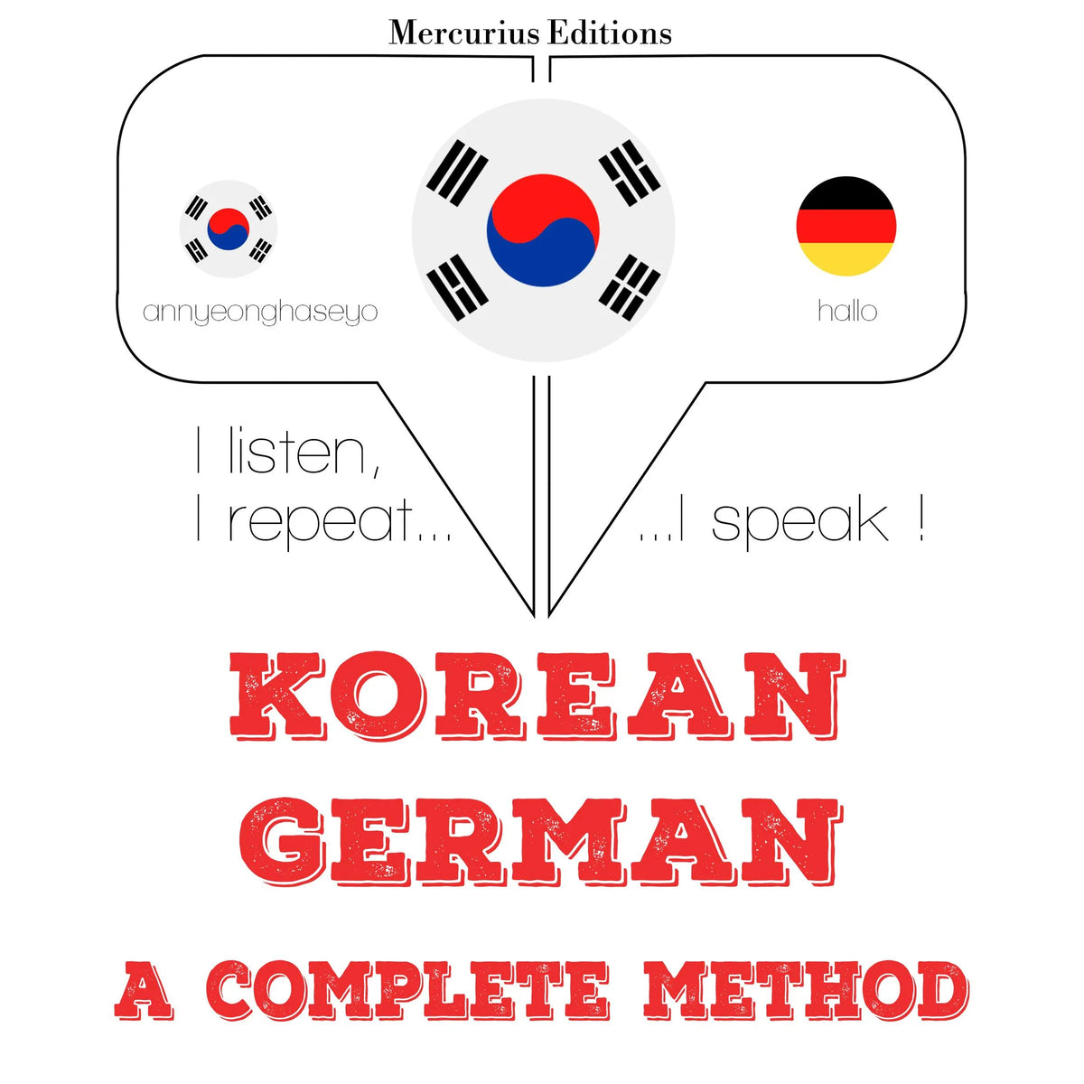 나는 독일어를 배우고
