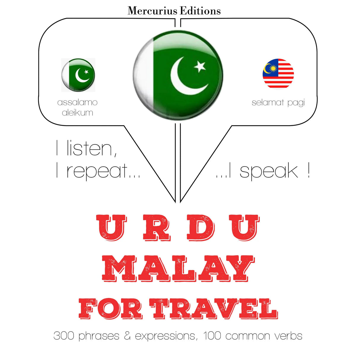 مالے میں سفر الفاظ اور جملے