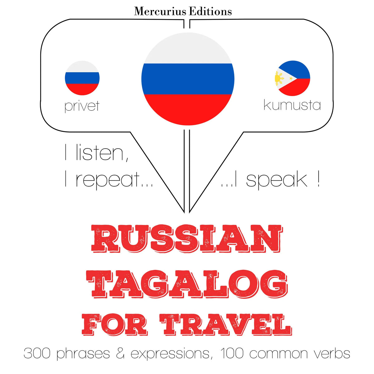 России - тагальские: Для путешествий