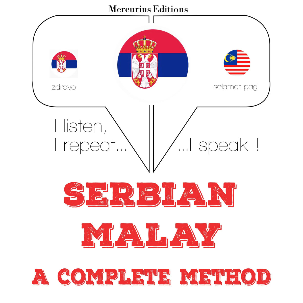Учим малајски