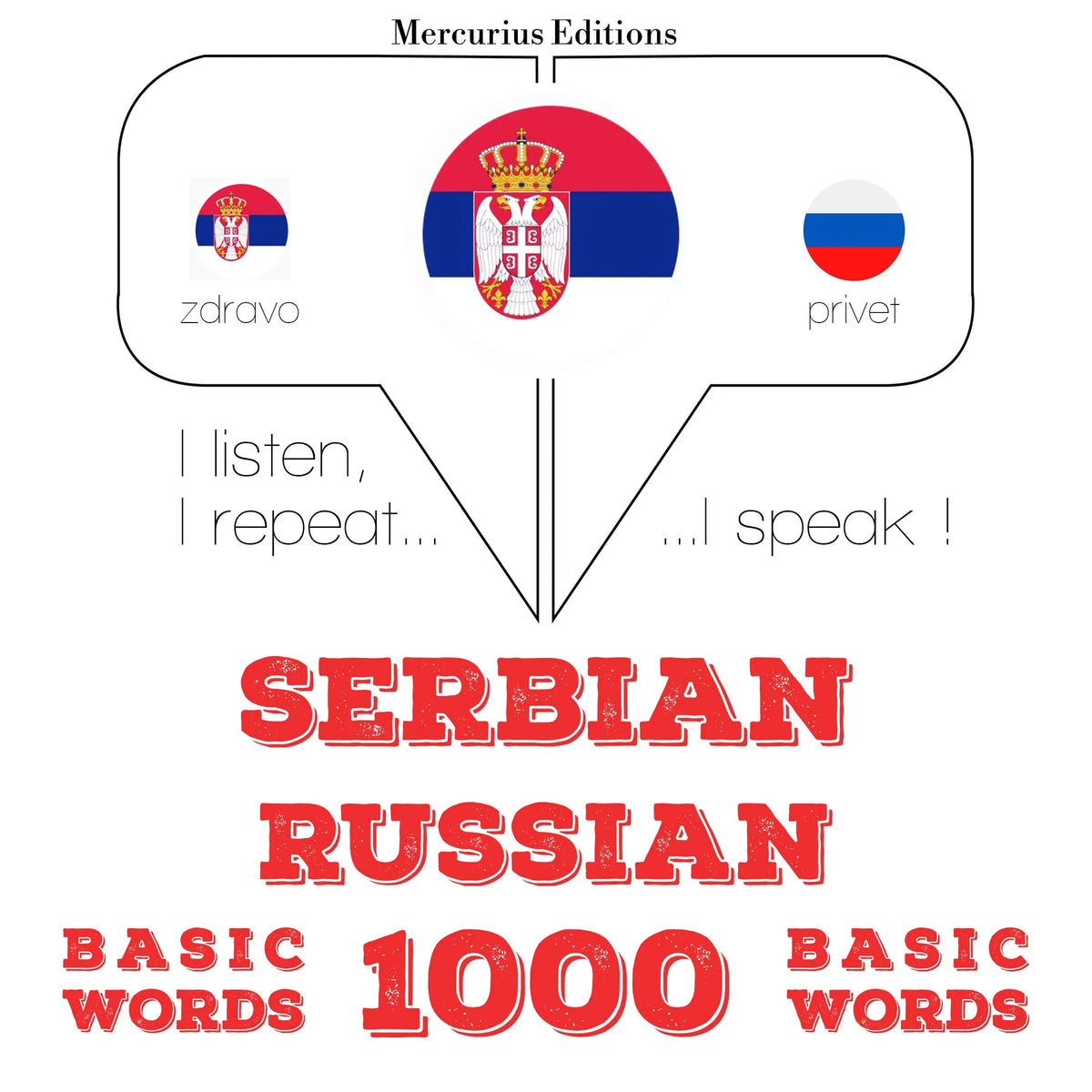 1000 битне речи на руском