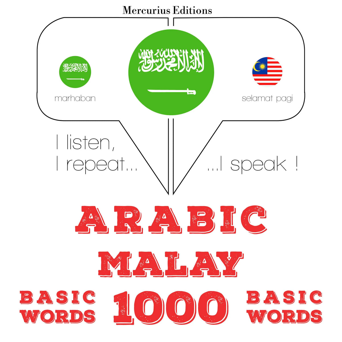 1000 كلمة أساسية في الملايو