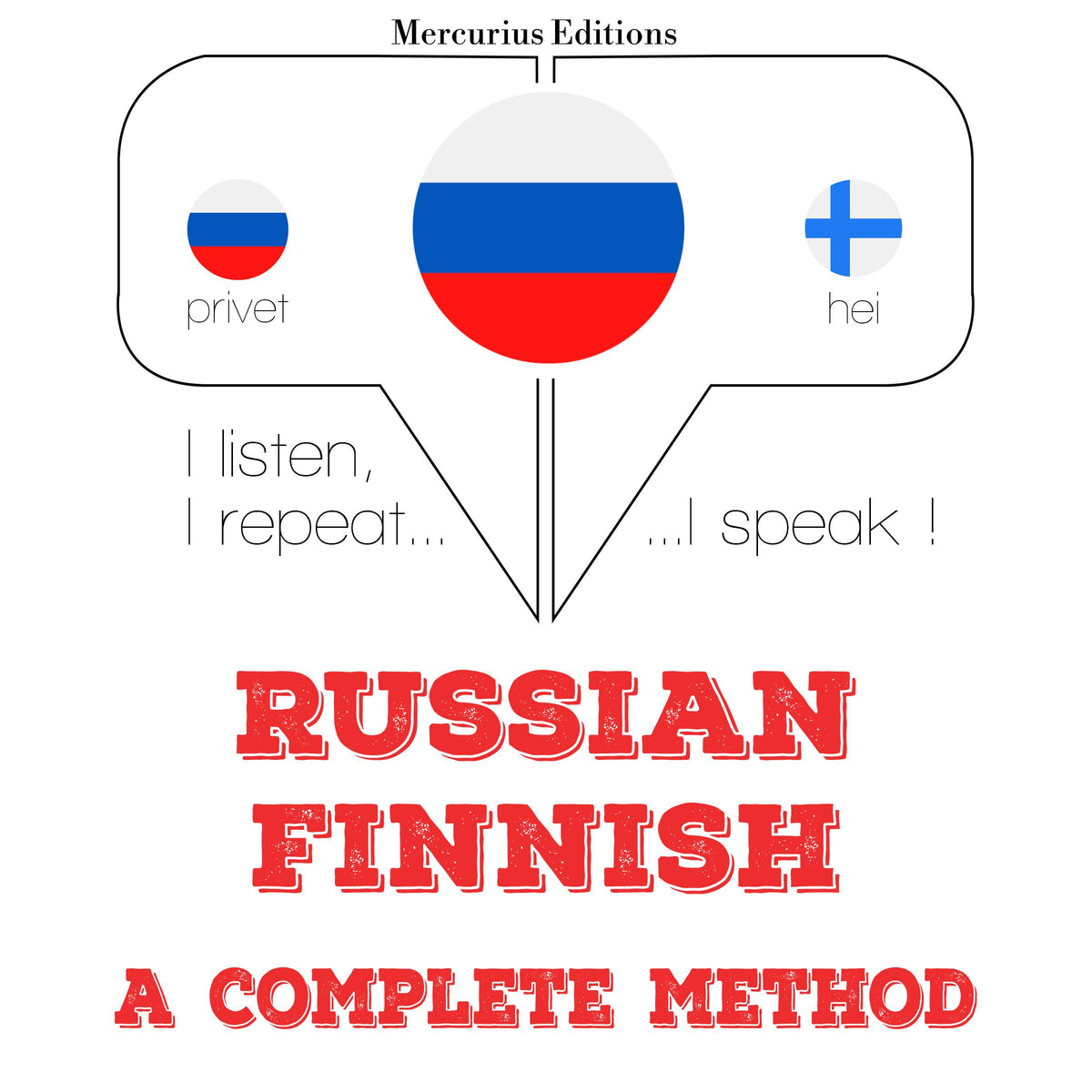 Русский - финский: полный метод
