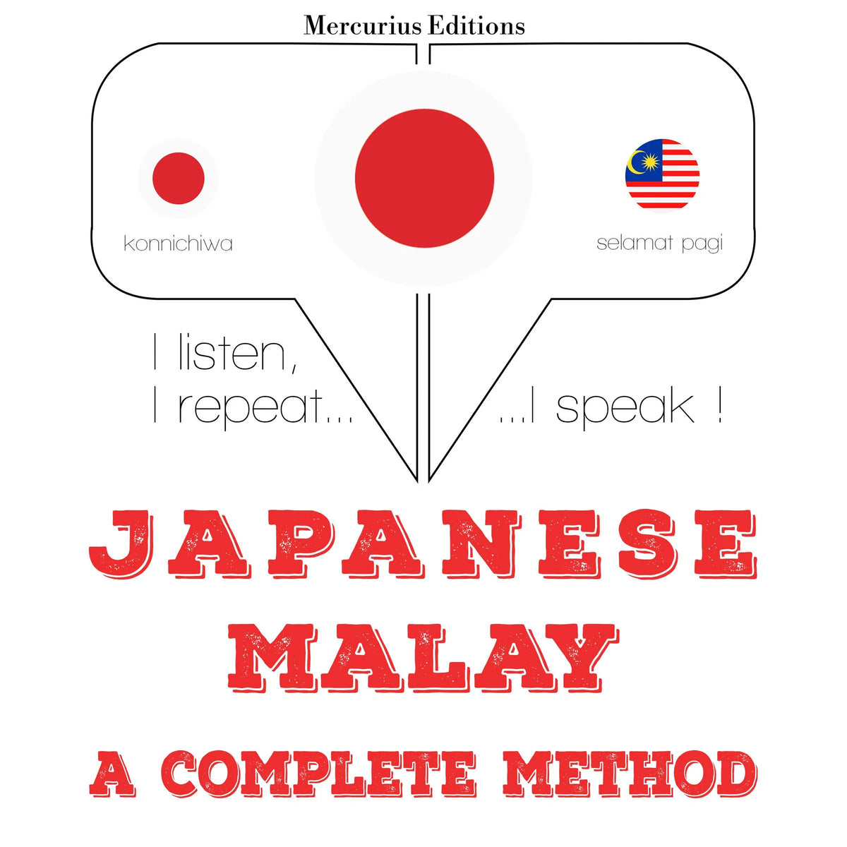 私はマレー語を勉強しています