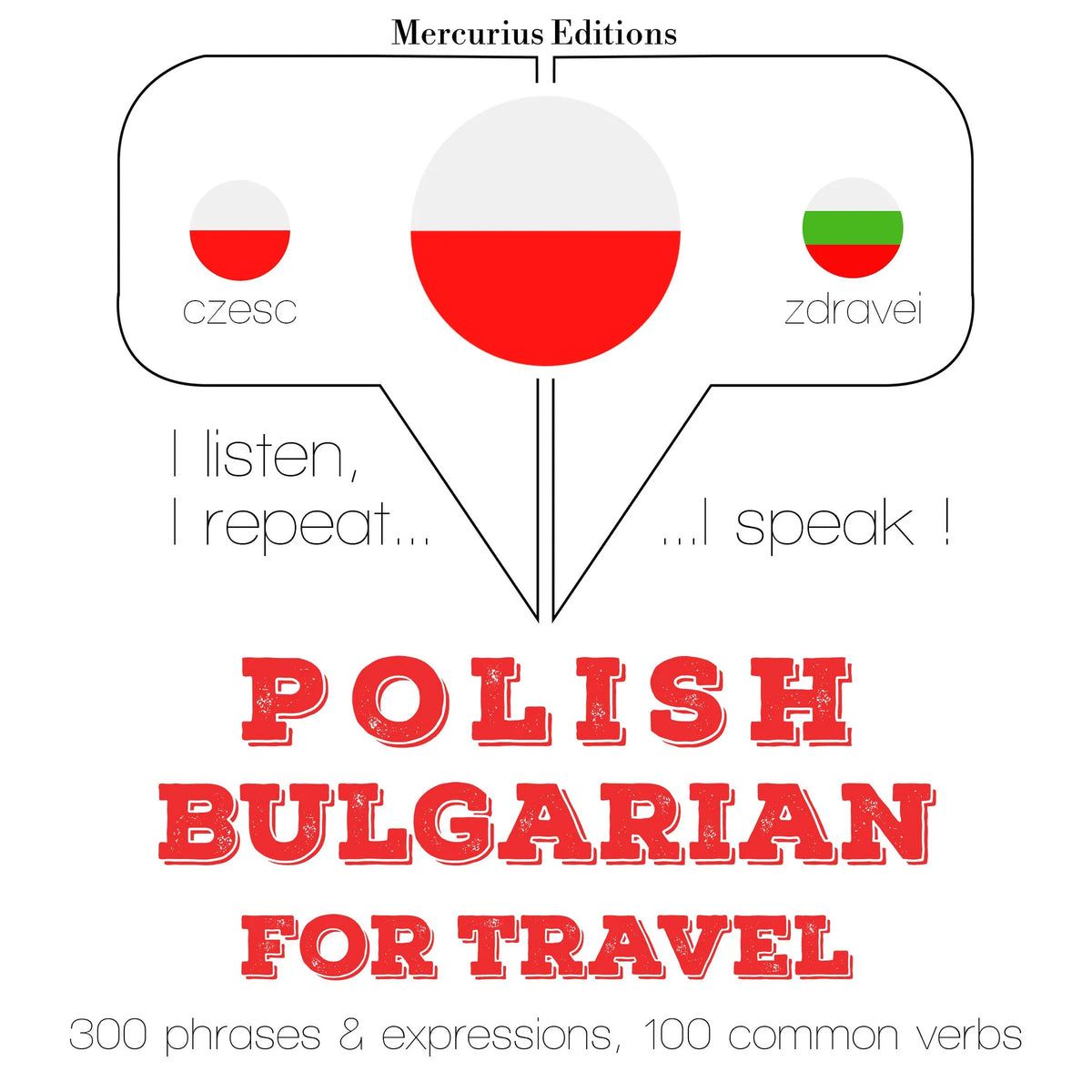 Polski - Bułgarski: W przypadku podróży