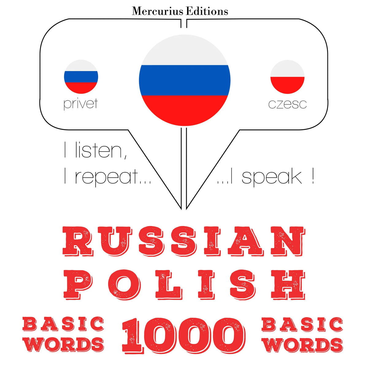 Русский - польский: 1000 базовых слов