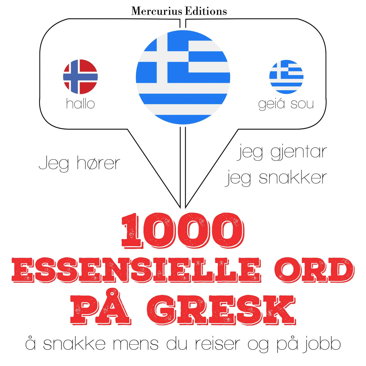 1000 essensielle ord på gresk