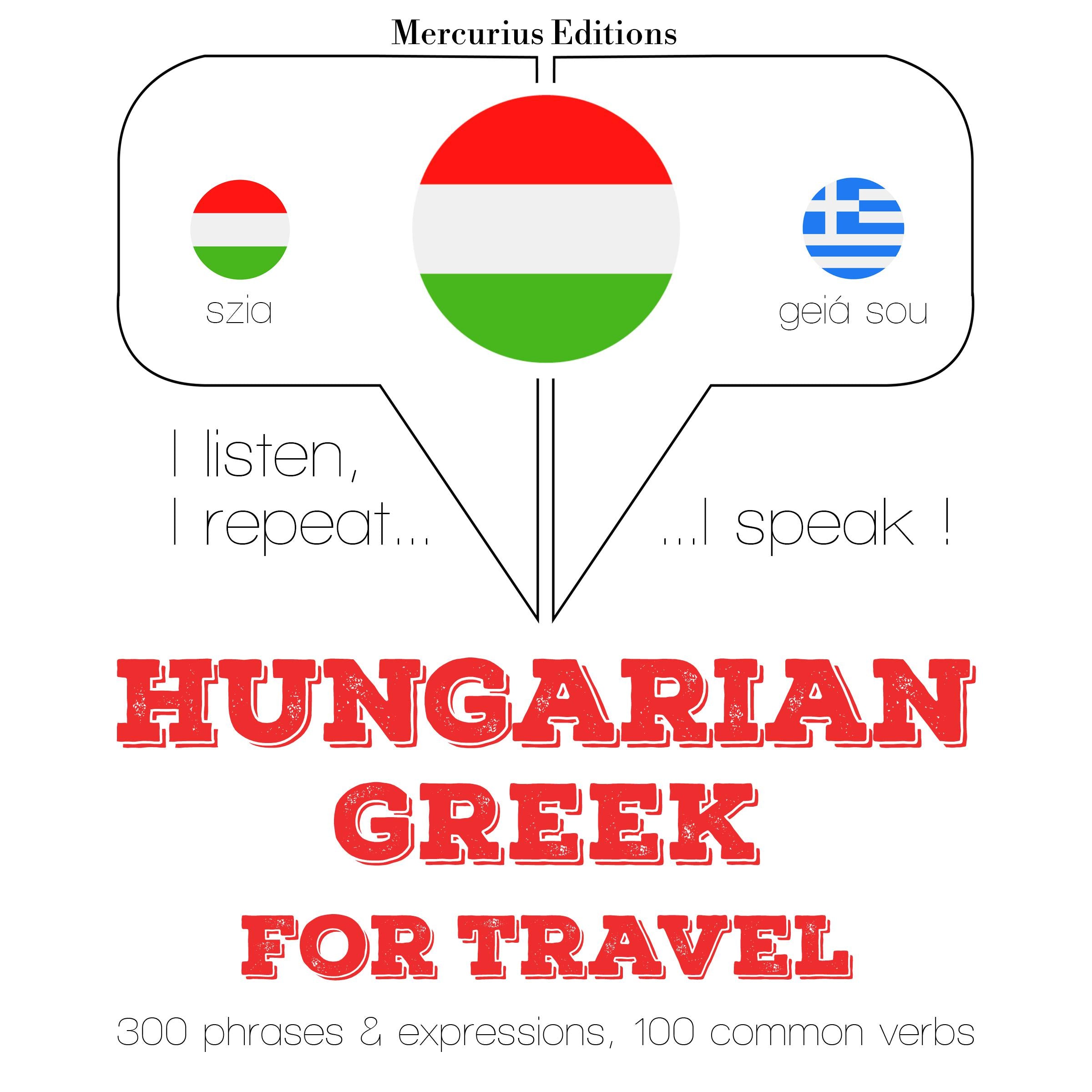 Magyar - görög: utazáshoz