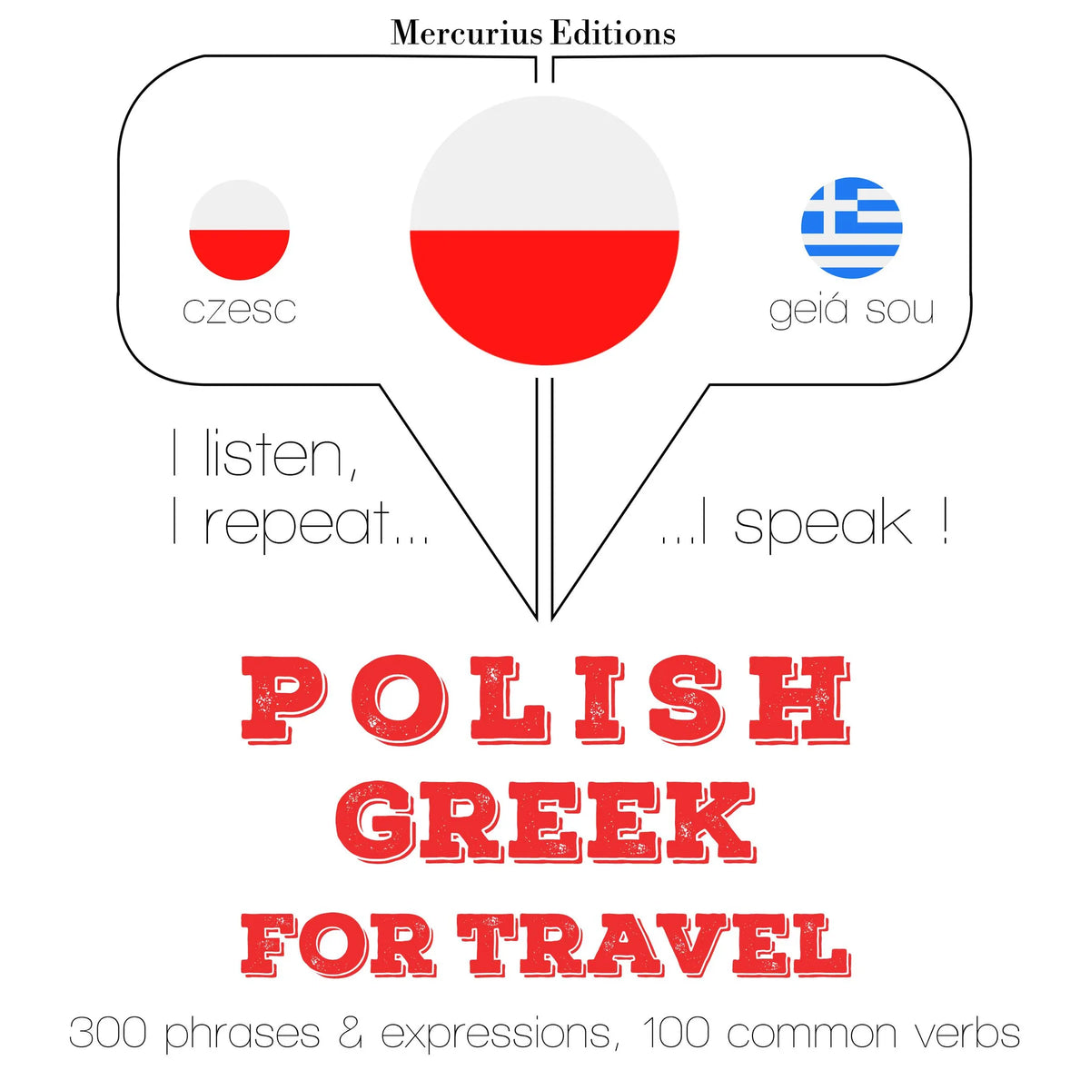 Polski - grecki: W przypadku podróży