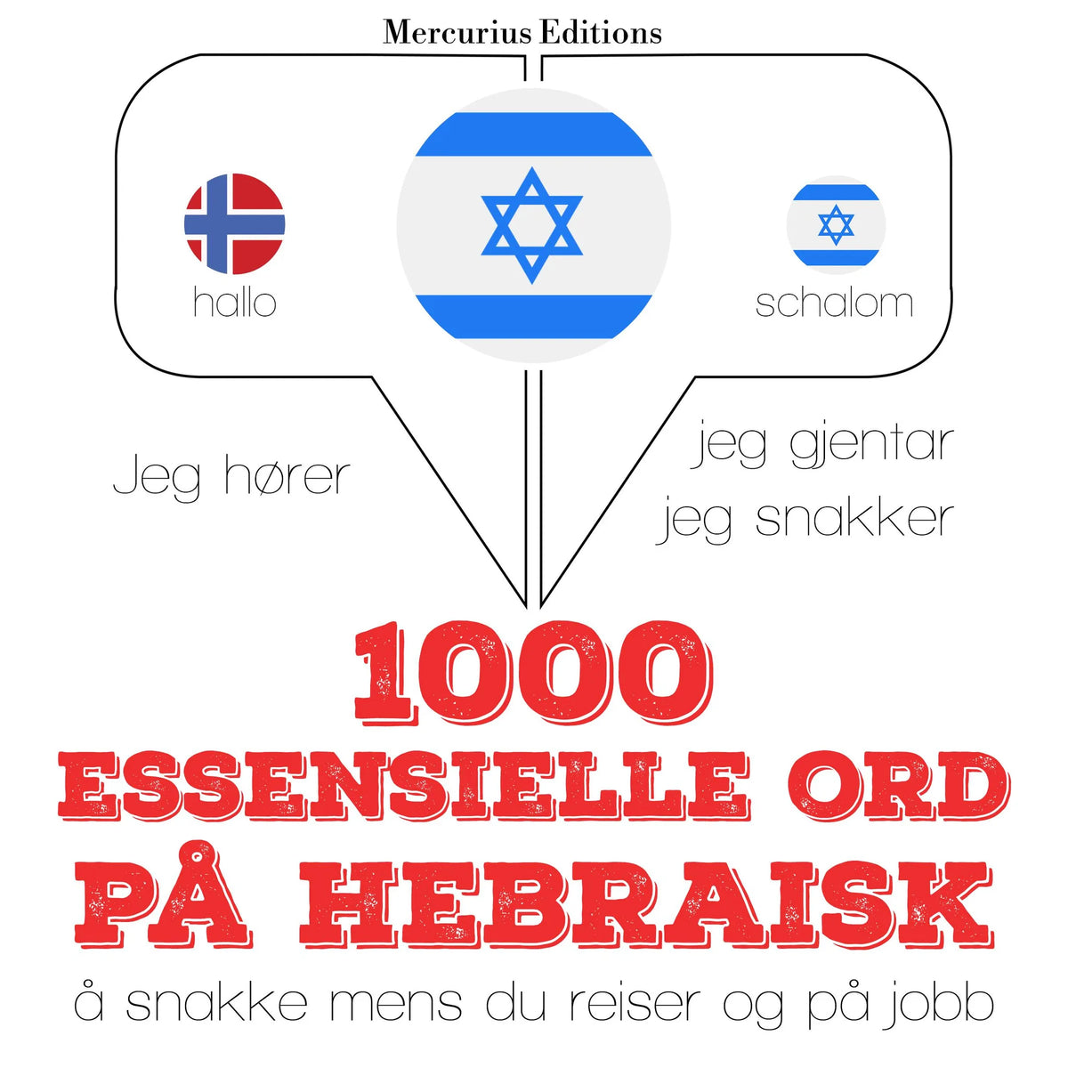 1000 essensielle ord på hebraisk