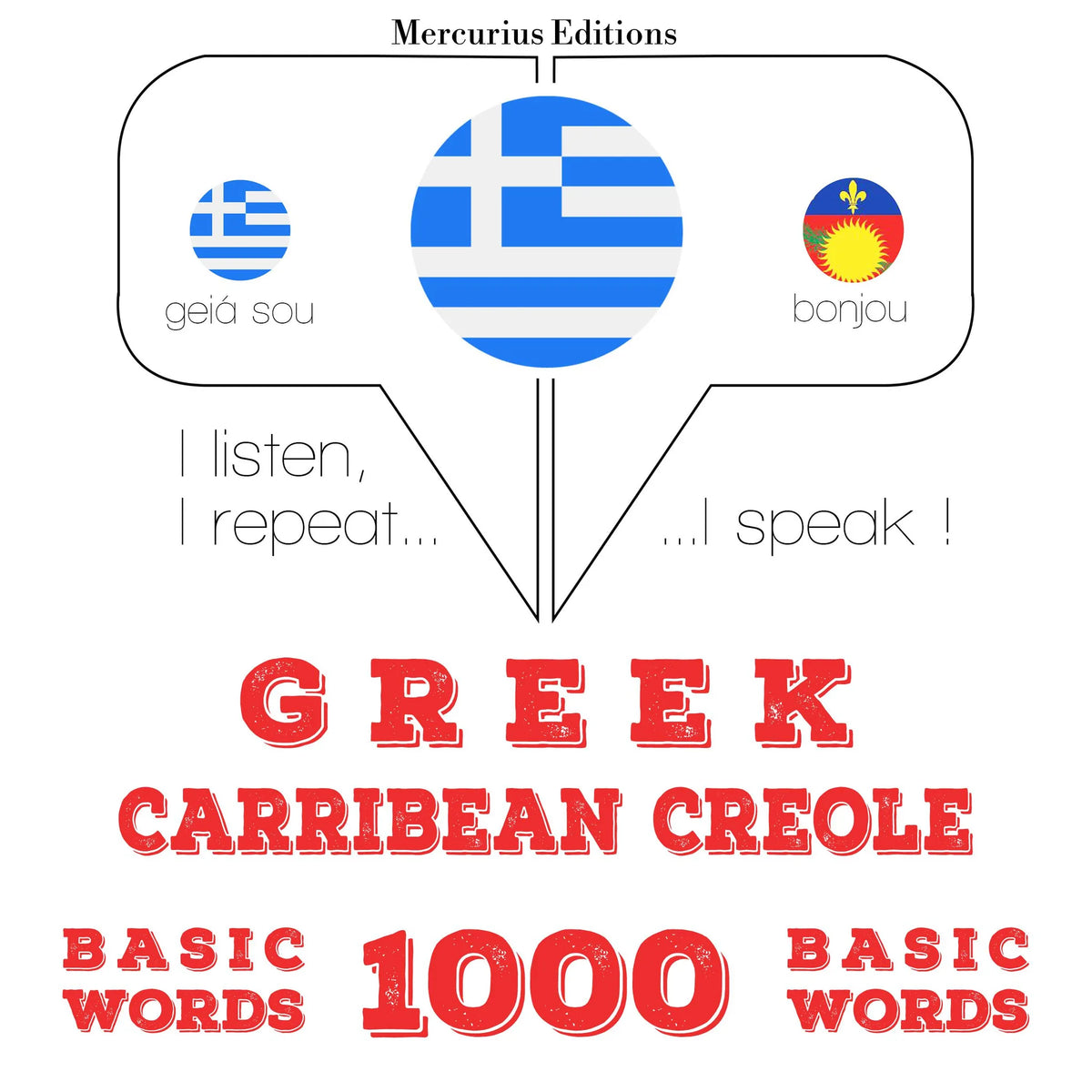 1000 ουσιαστικό λέξεις Κρεόλ Αϊτής