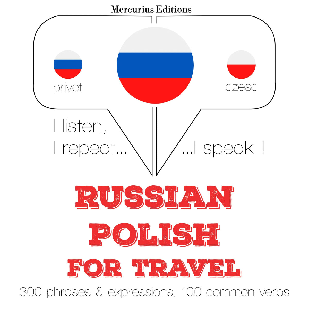 Русский - польский: Для путешествий