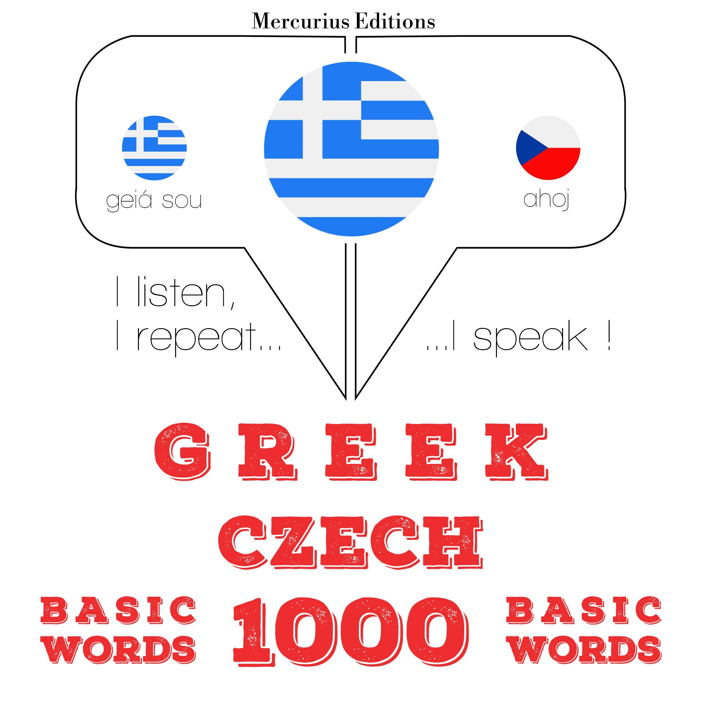 1000 ουσιαστικό λέξεις στην Τσεχική