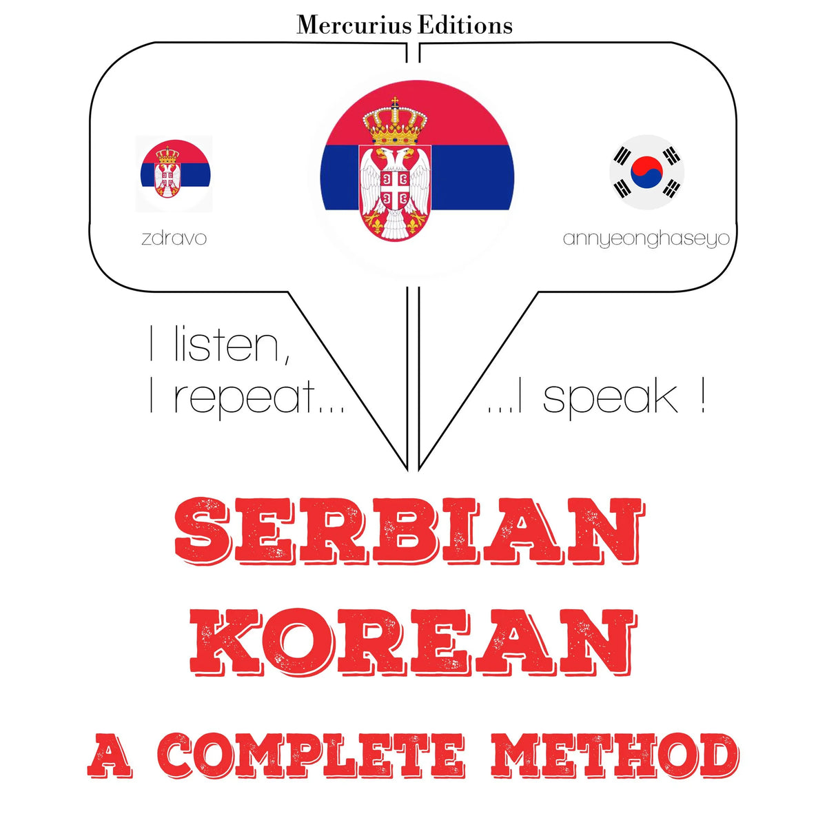Учим Кореан