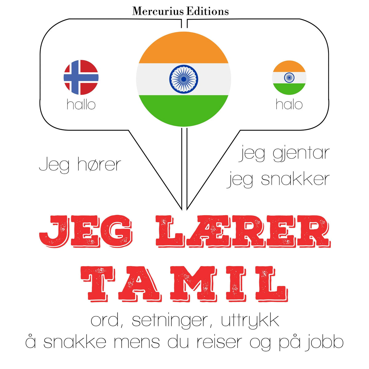 Jeg lærer tamil