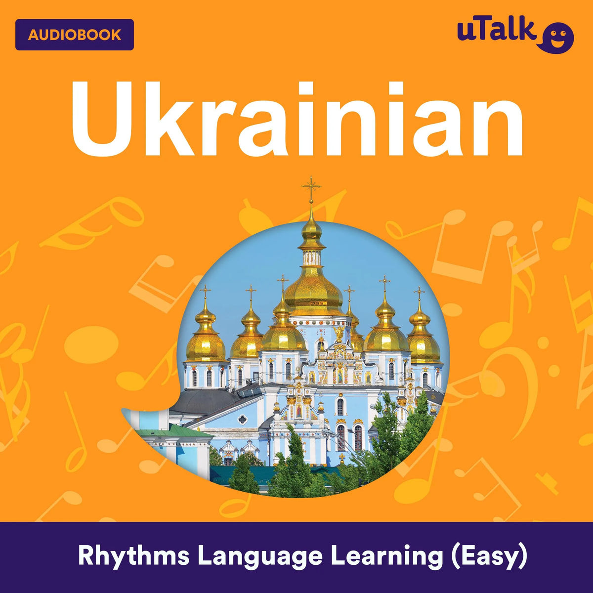 uTalk Ukrainian