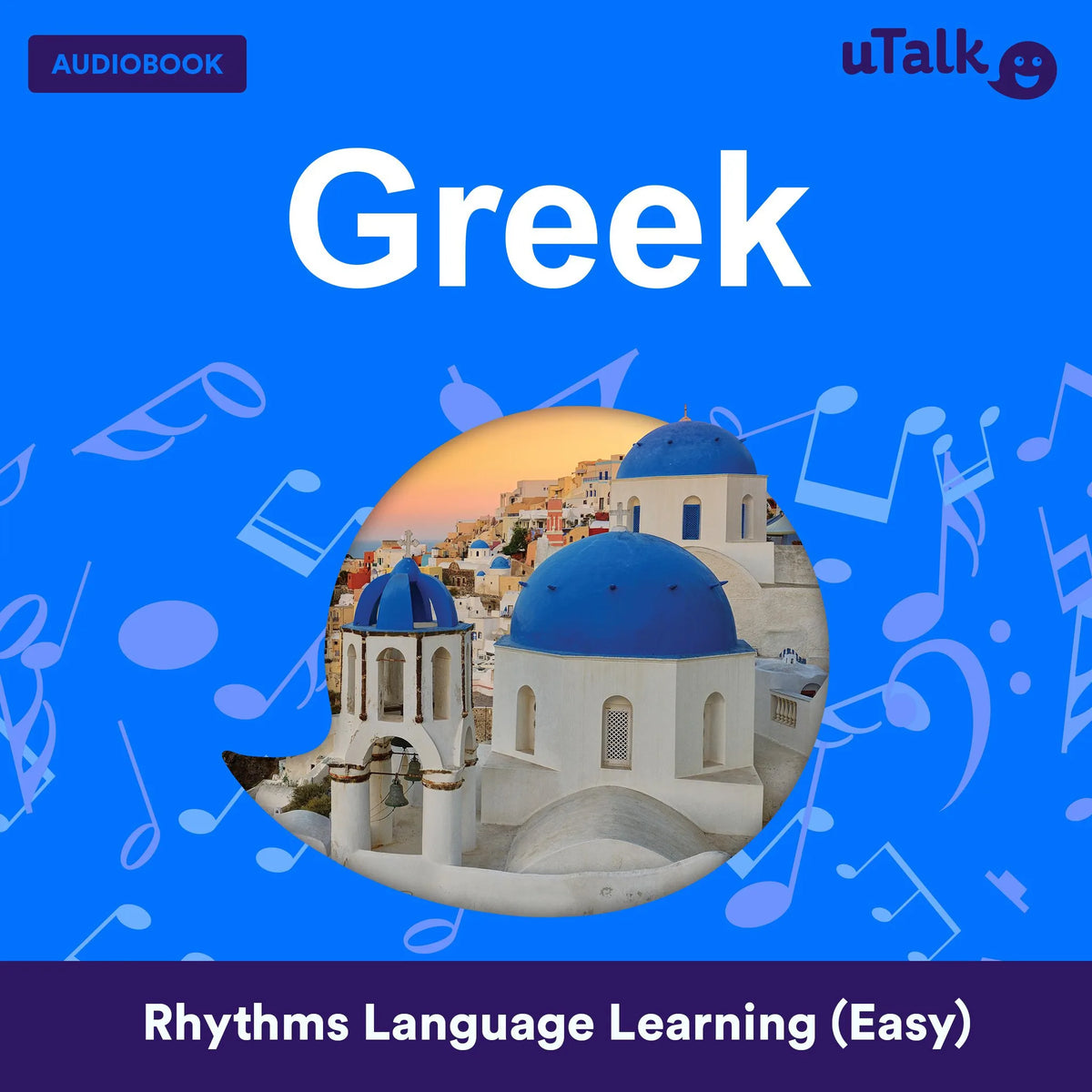 uTalk Greek