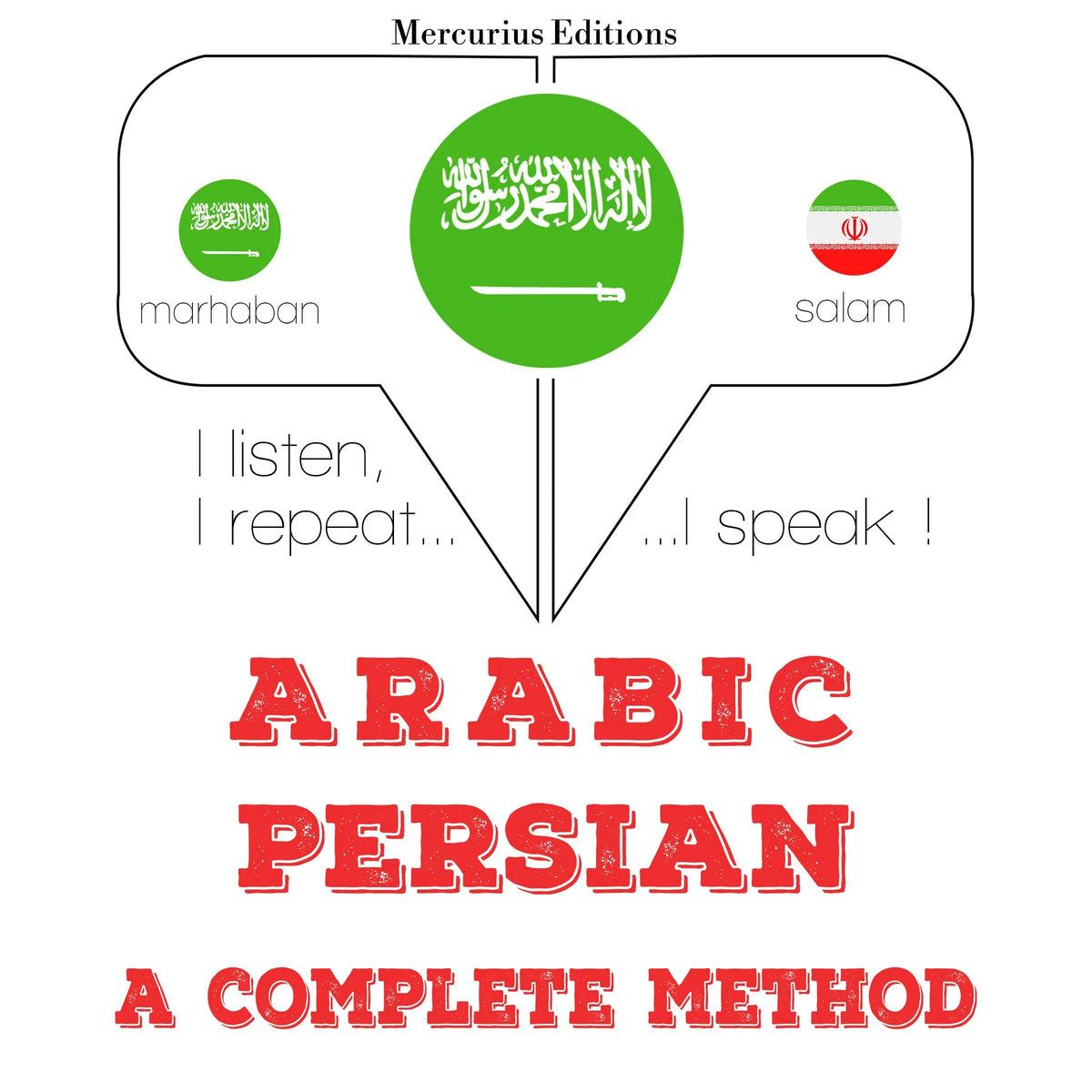 أنا أتعلم الفارسية