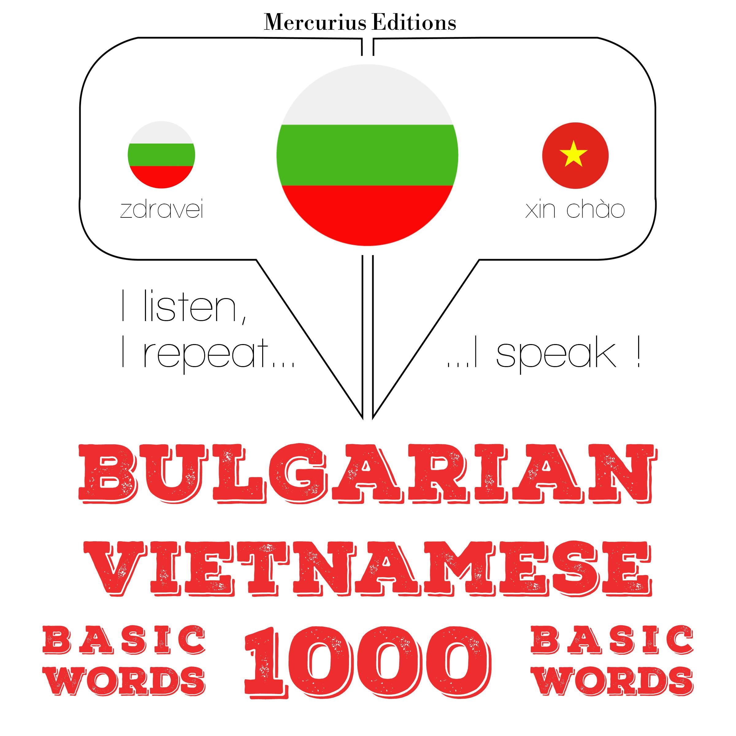1000 основни думи от виетнамски