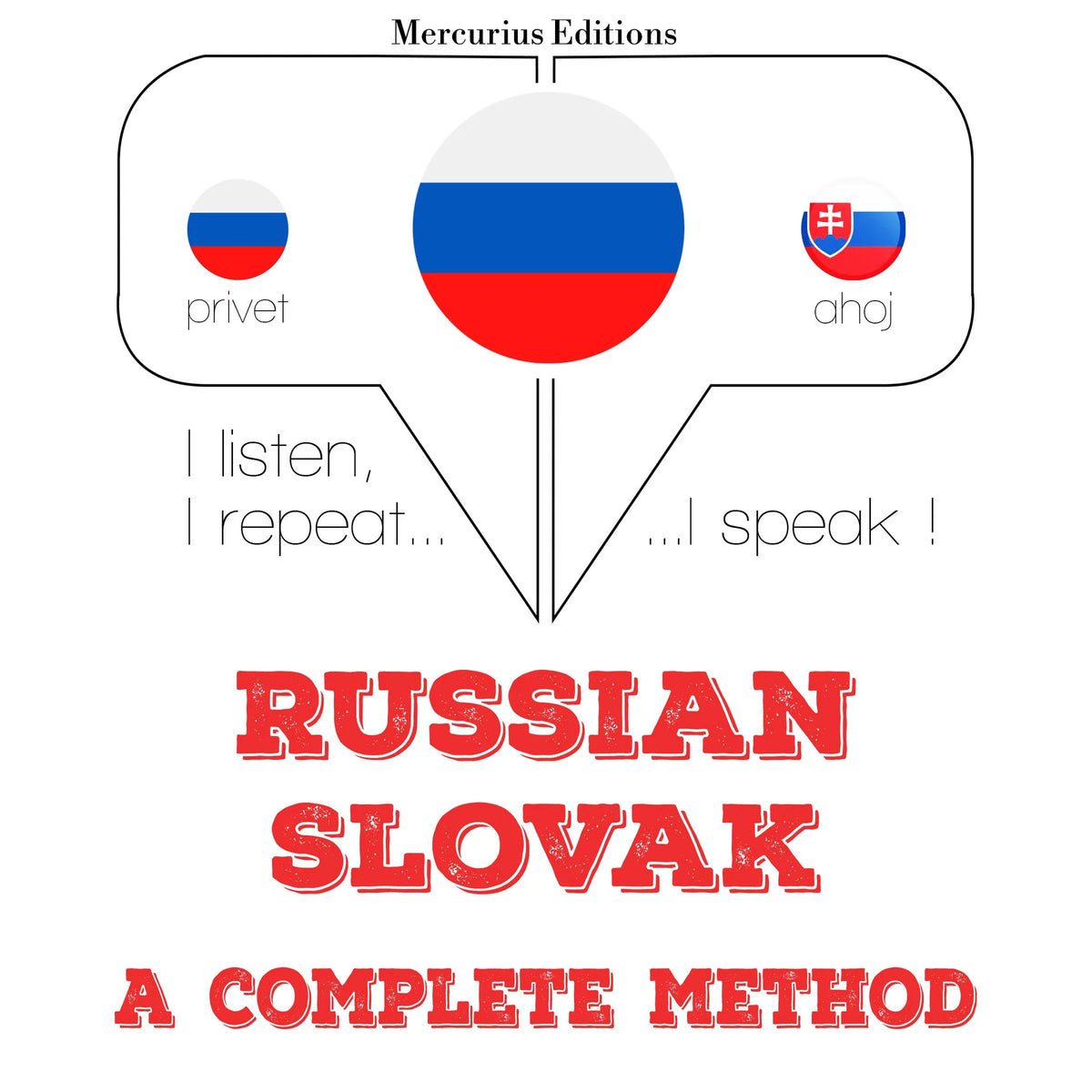 Русский - словацкий: полный метод