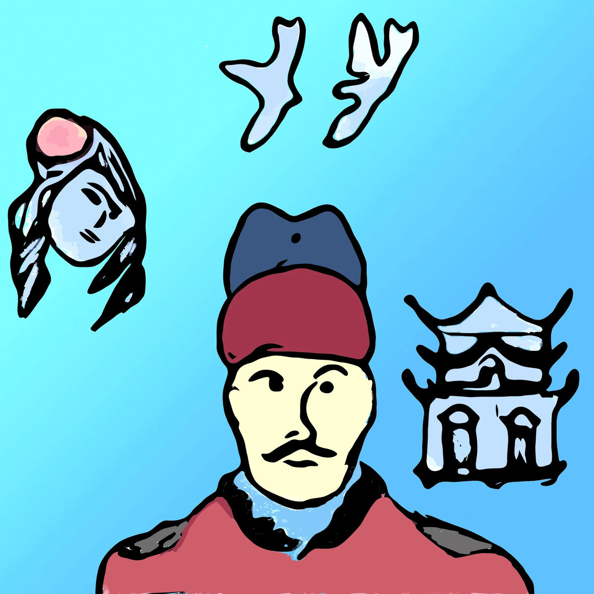 The Emperor's Dream