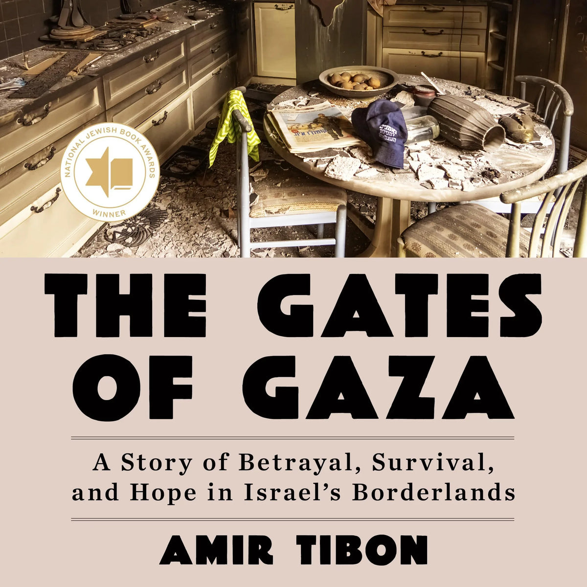 The Gates of Gaza