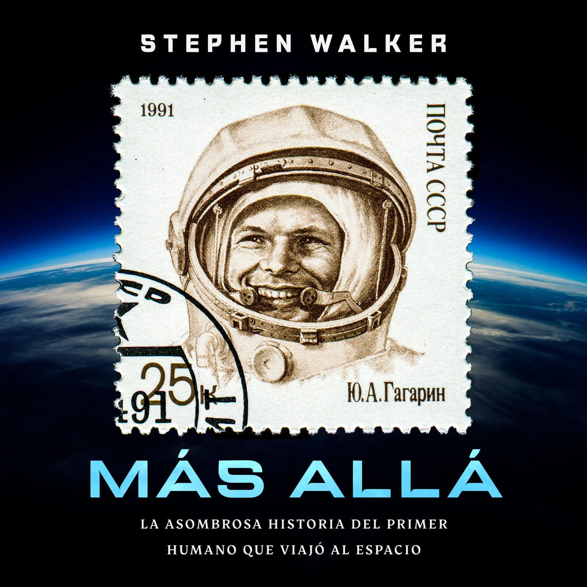 Más allá