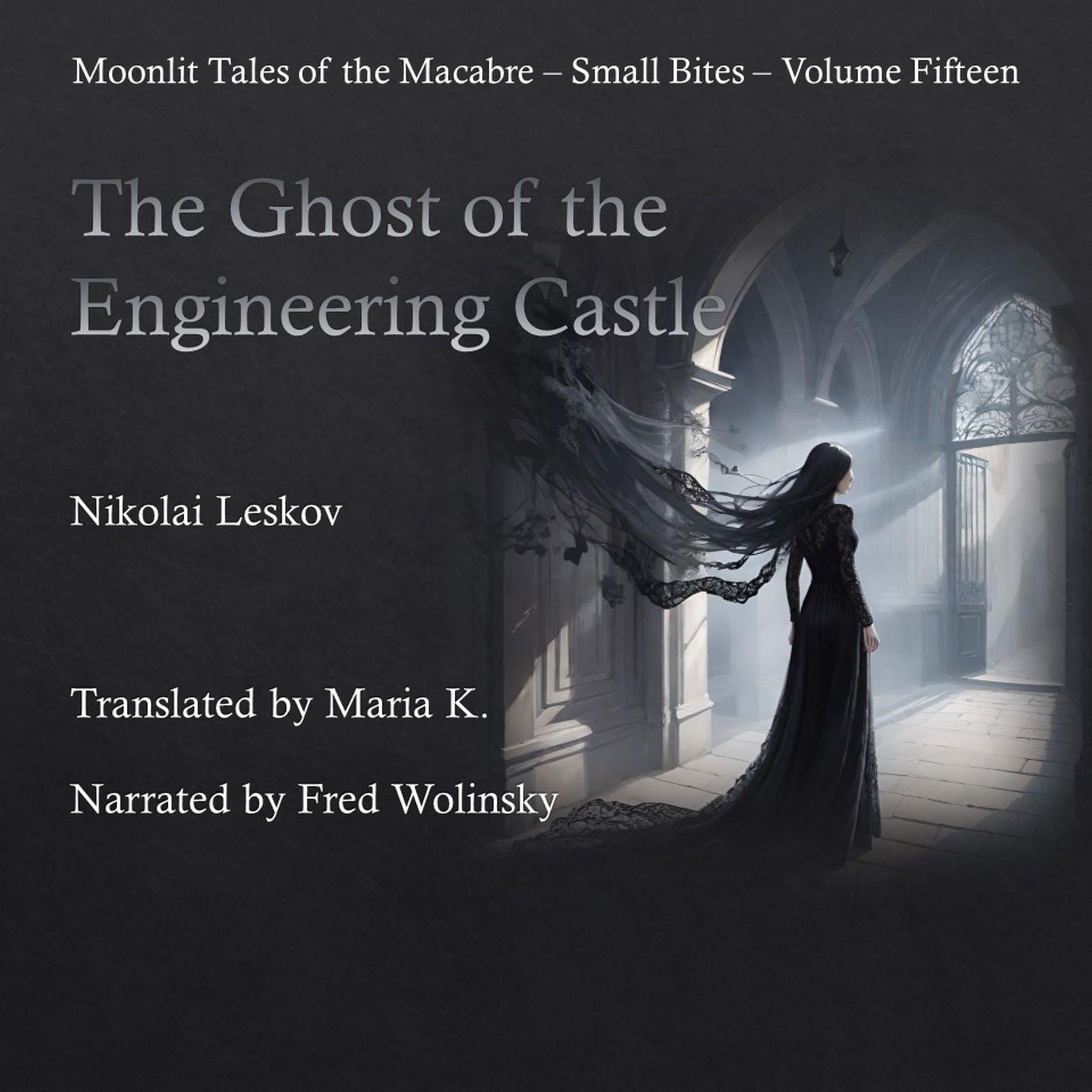 The ghost of the engineering castle