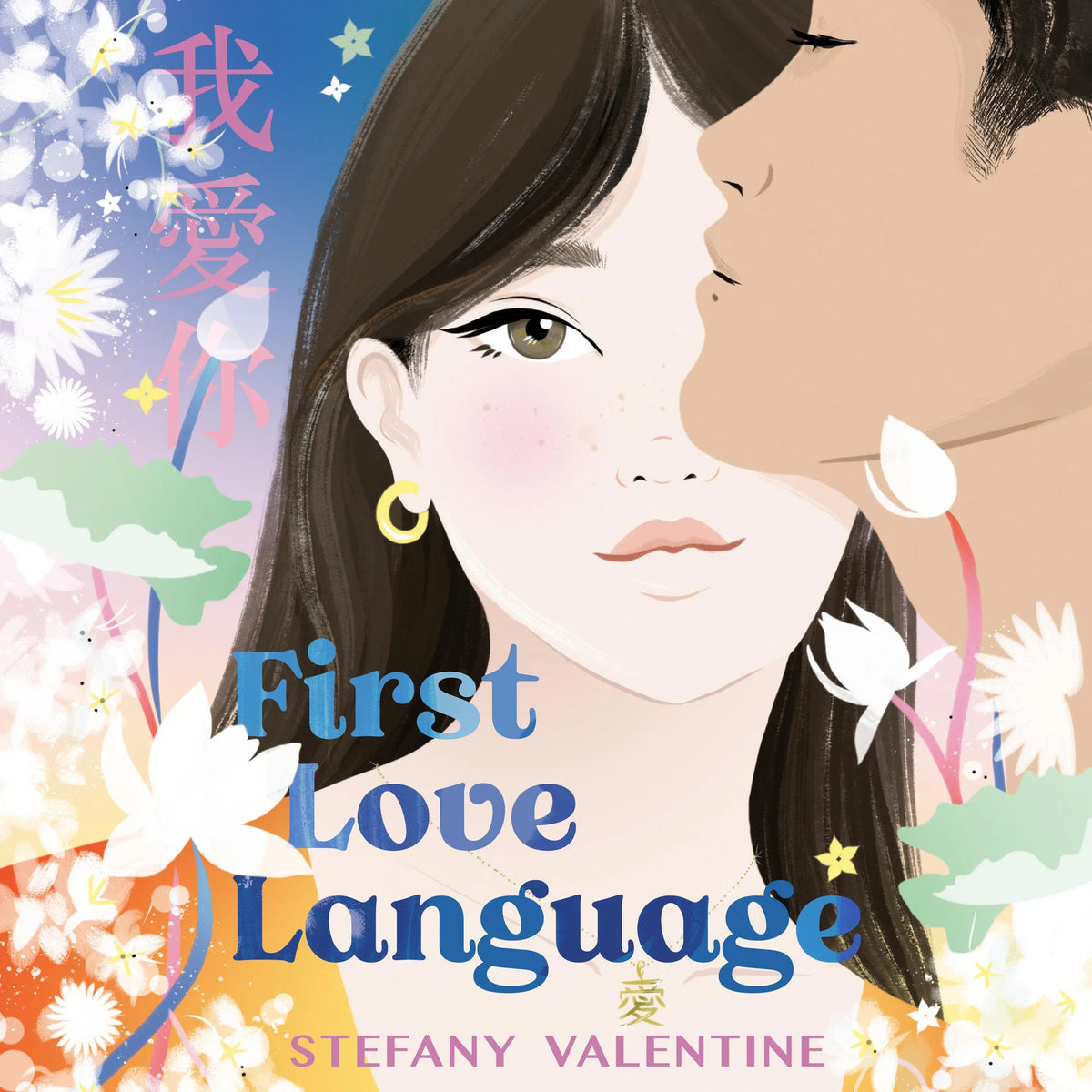 First Love Language