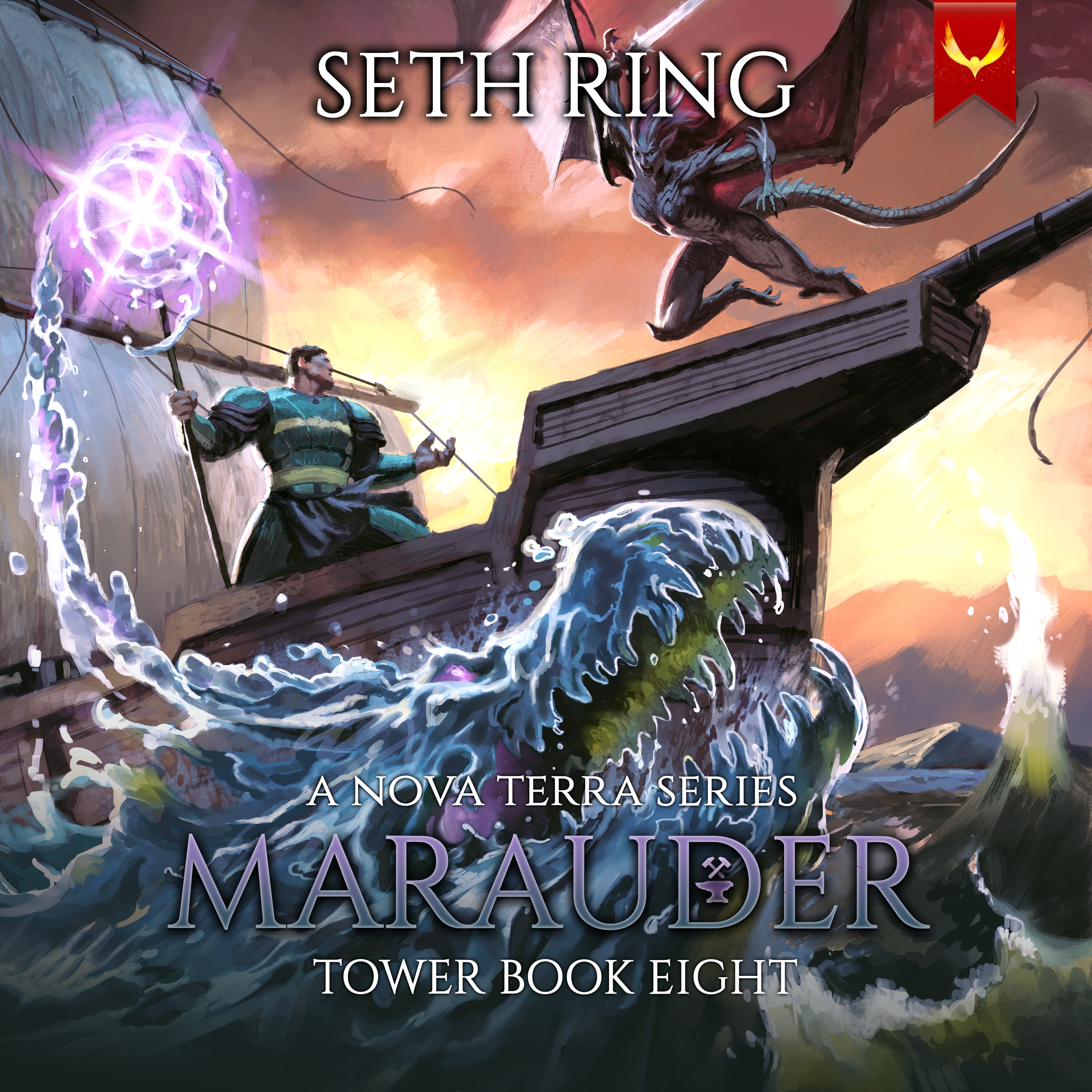 Marauder